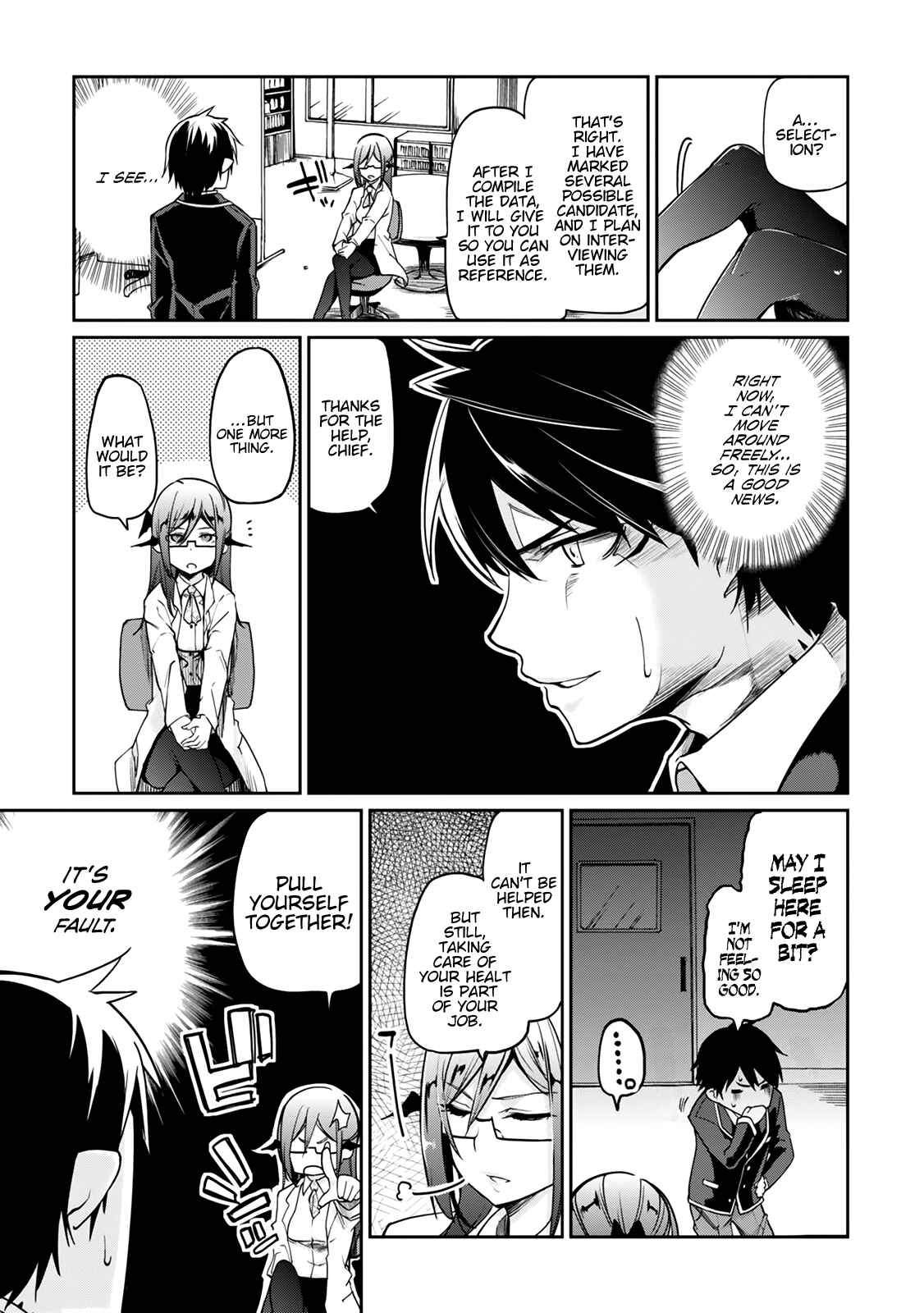 Page 23 Chapter 9 Oroka na Tenshi wa Akuma to Odoru
