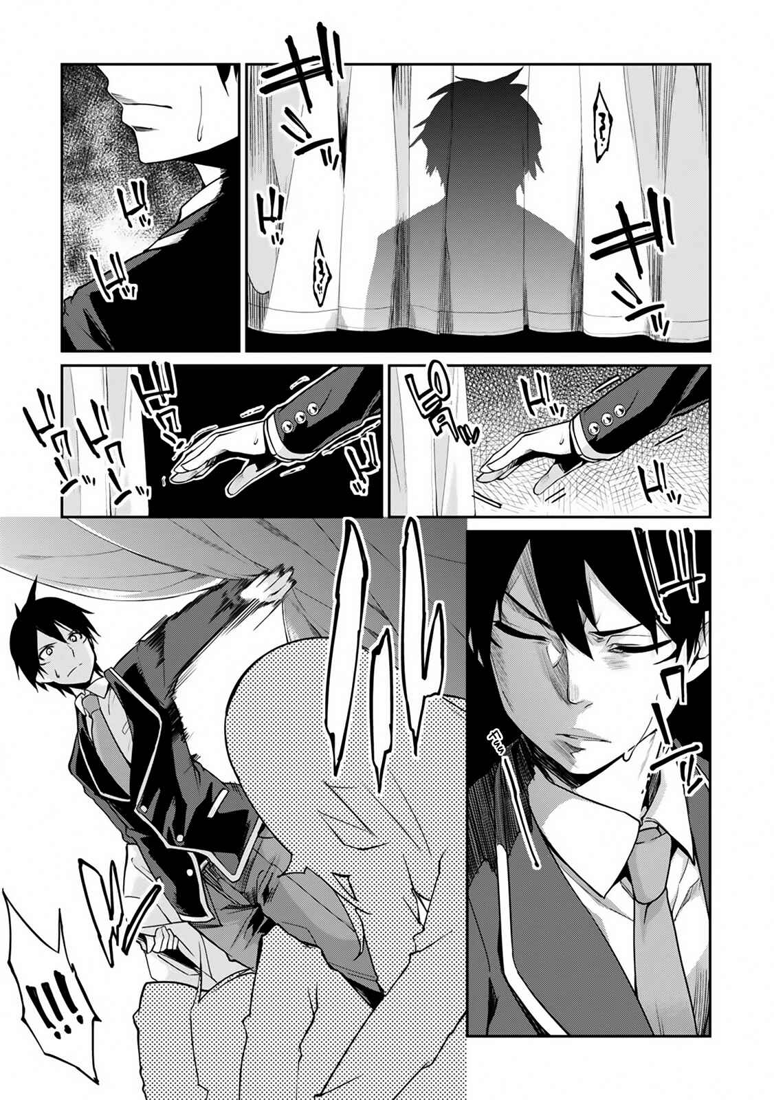 Page 29 Chapter 9 Oroka na Tenshi wa Akuma to Odoru