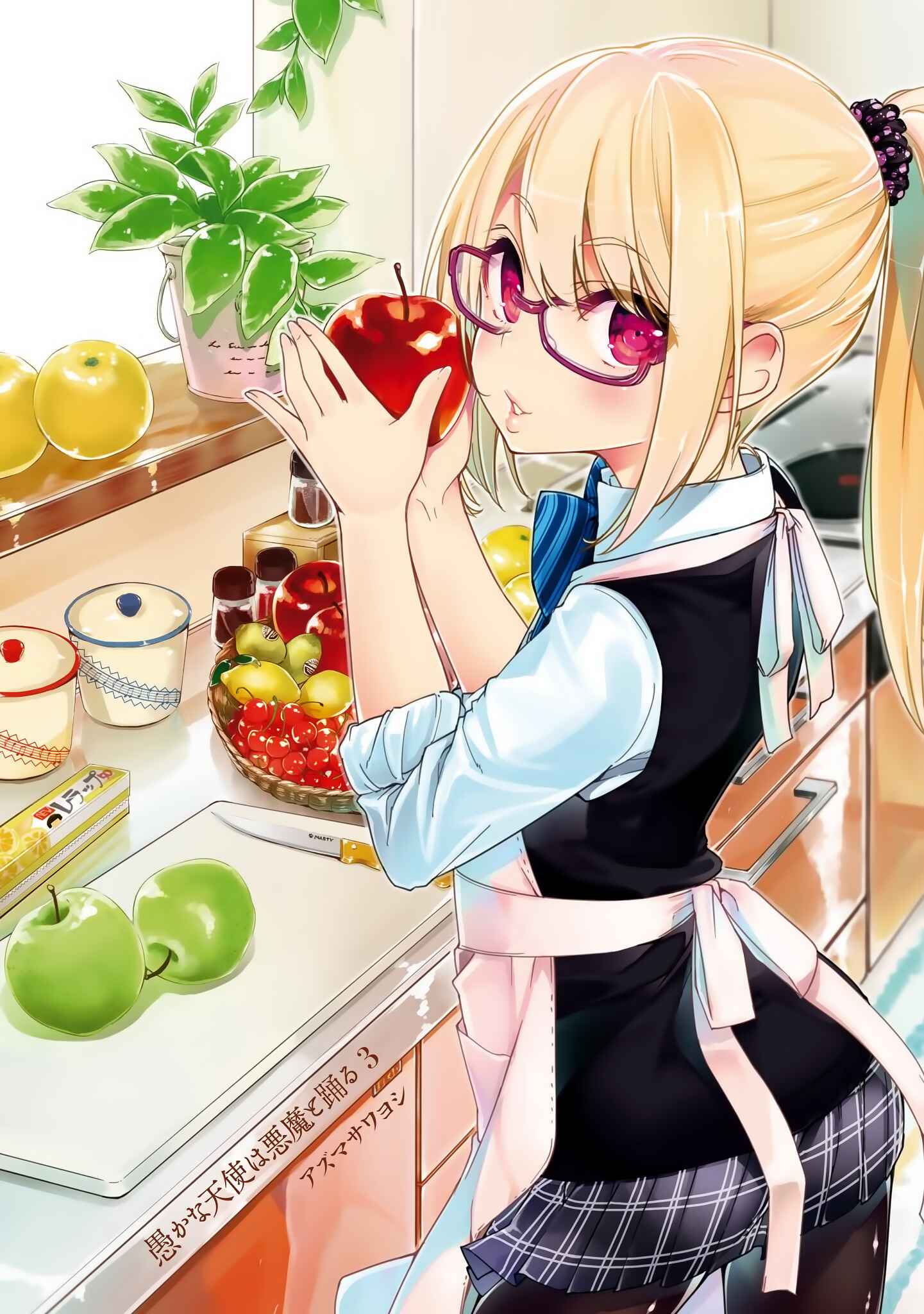 Page 3 Chapter 9 Oroka na Tenshi wa Akuma to Odoru