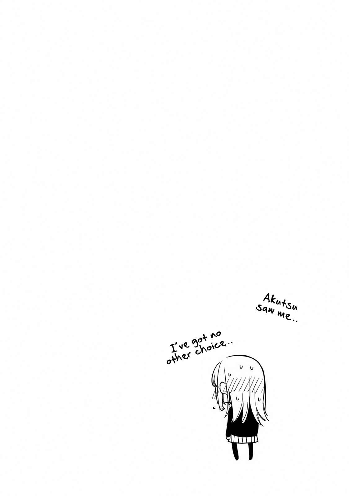 Page 33 Chapter 9 Oroka na Tenshi wa Akuma to Odoru
