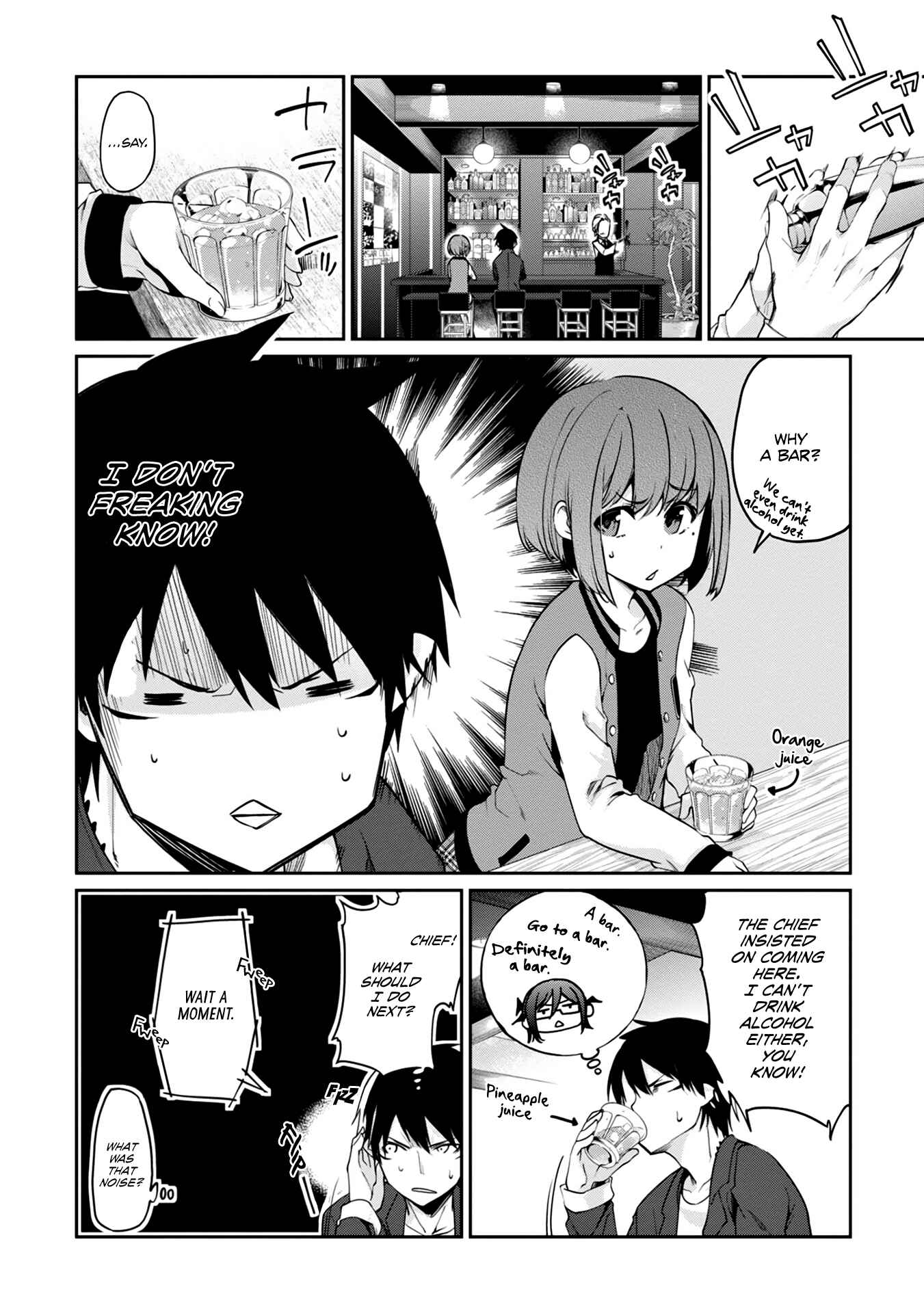 Page 12 Chapter 10 Oroka na Tenshi wa Akuma to Odoru