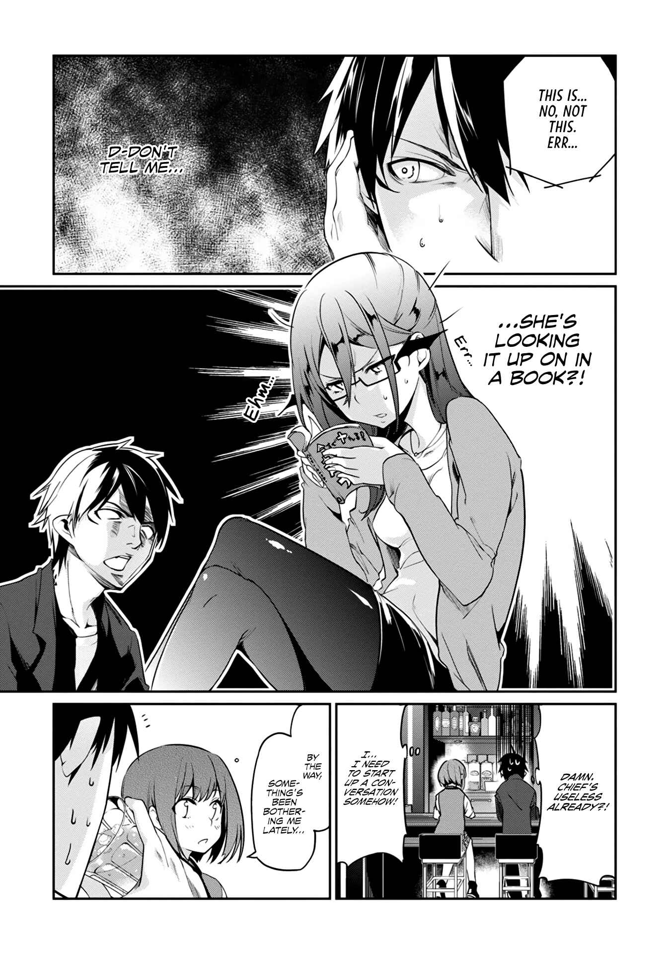 Page 13 Chapter 10 Oroka na Tenshi wa Akuma to Odoru