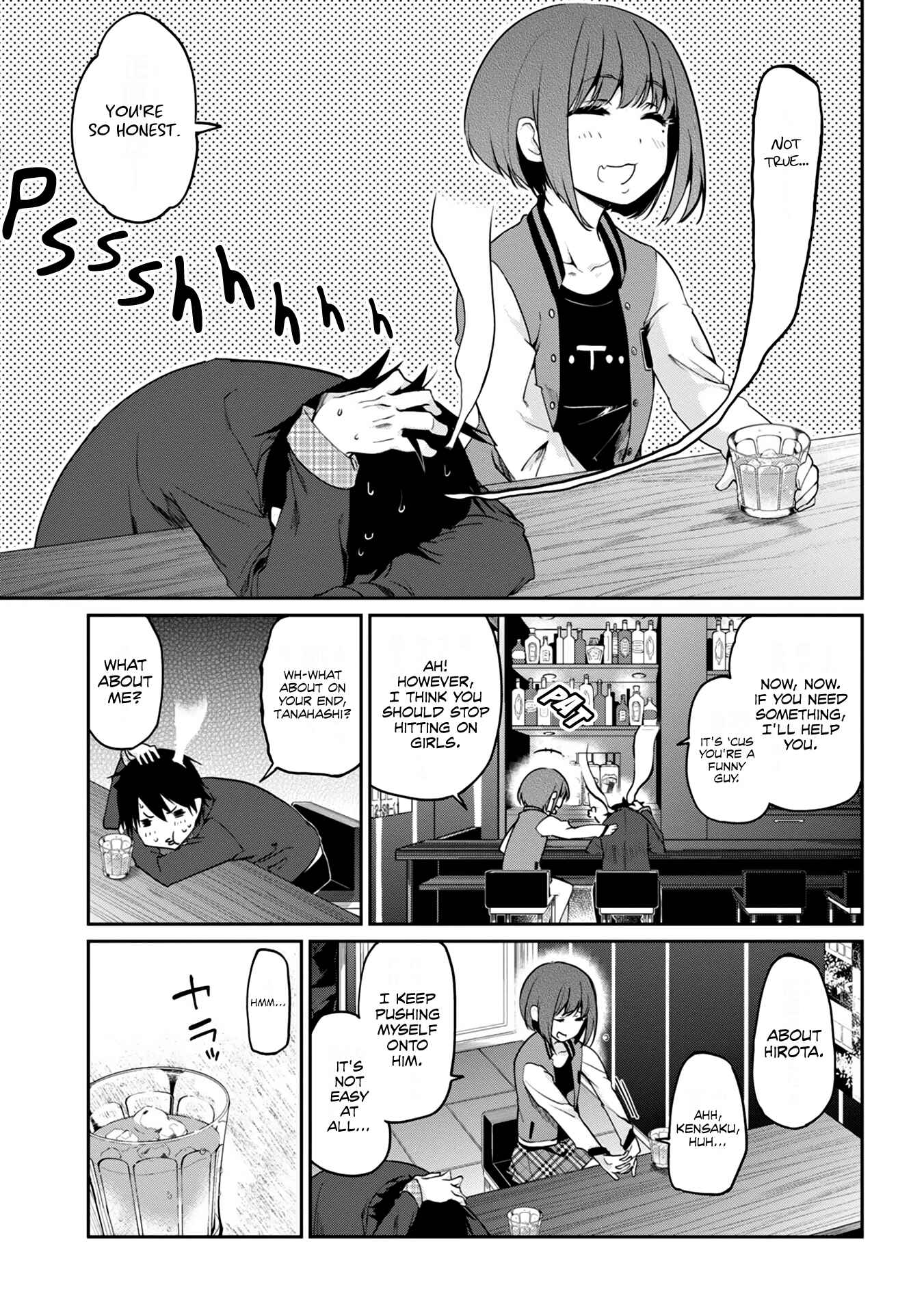Page 15 Chapter 10 Oroka na Tenshi wa Akuma to Odoru