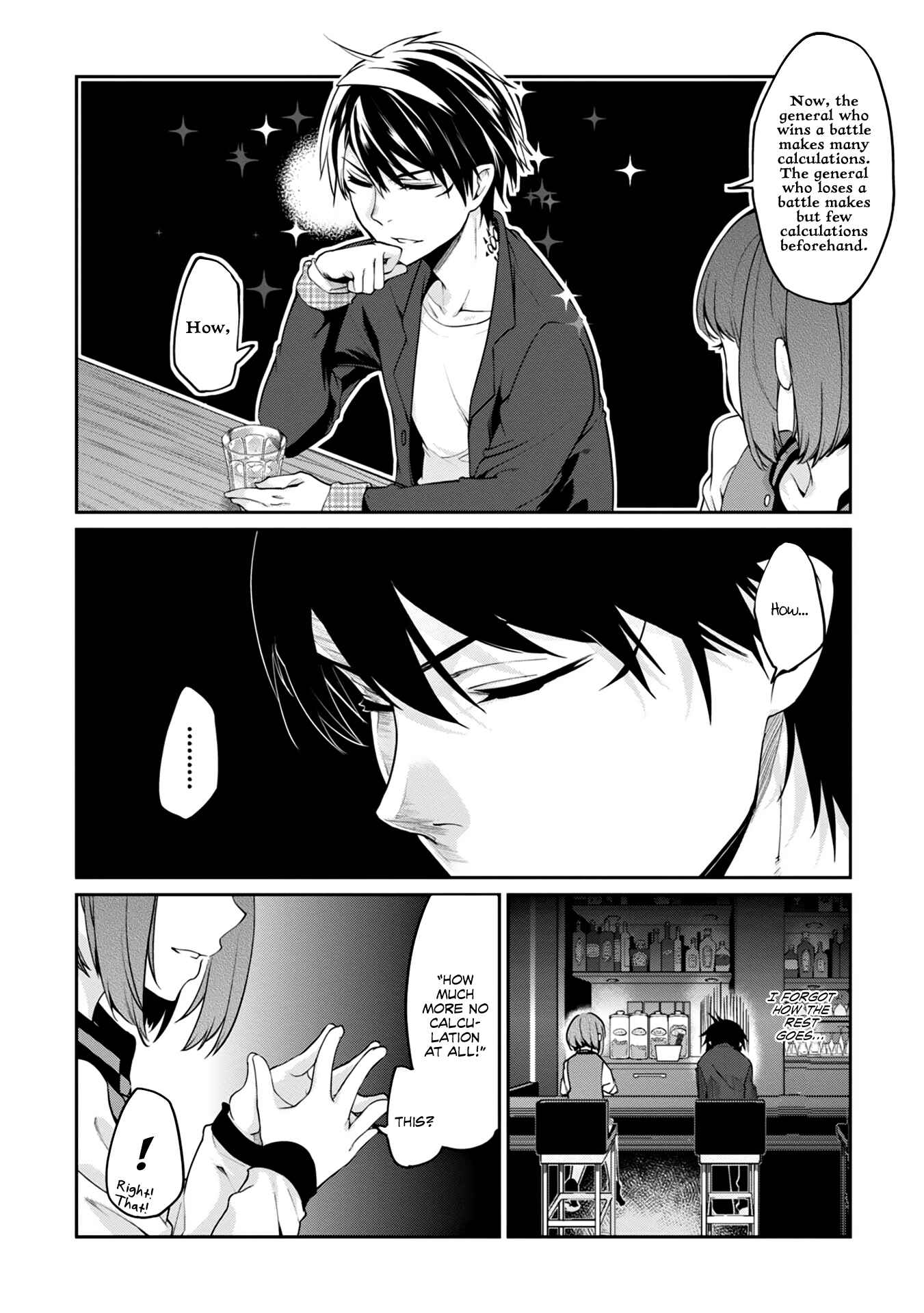Page 18 Chapter 10 Oroka na Tenshi wa Akuma to Odoru