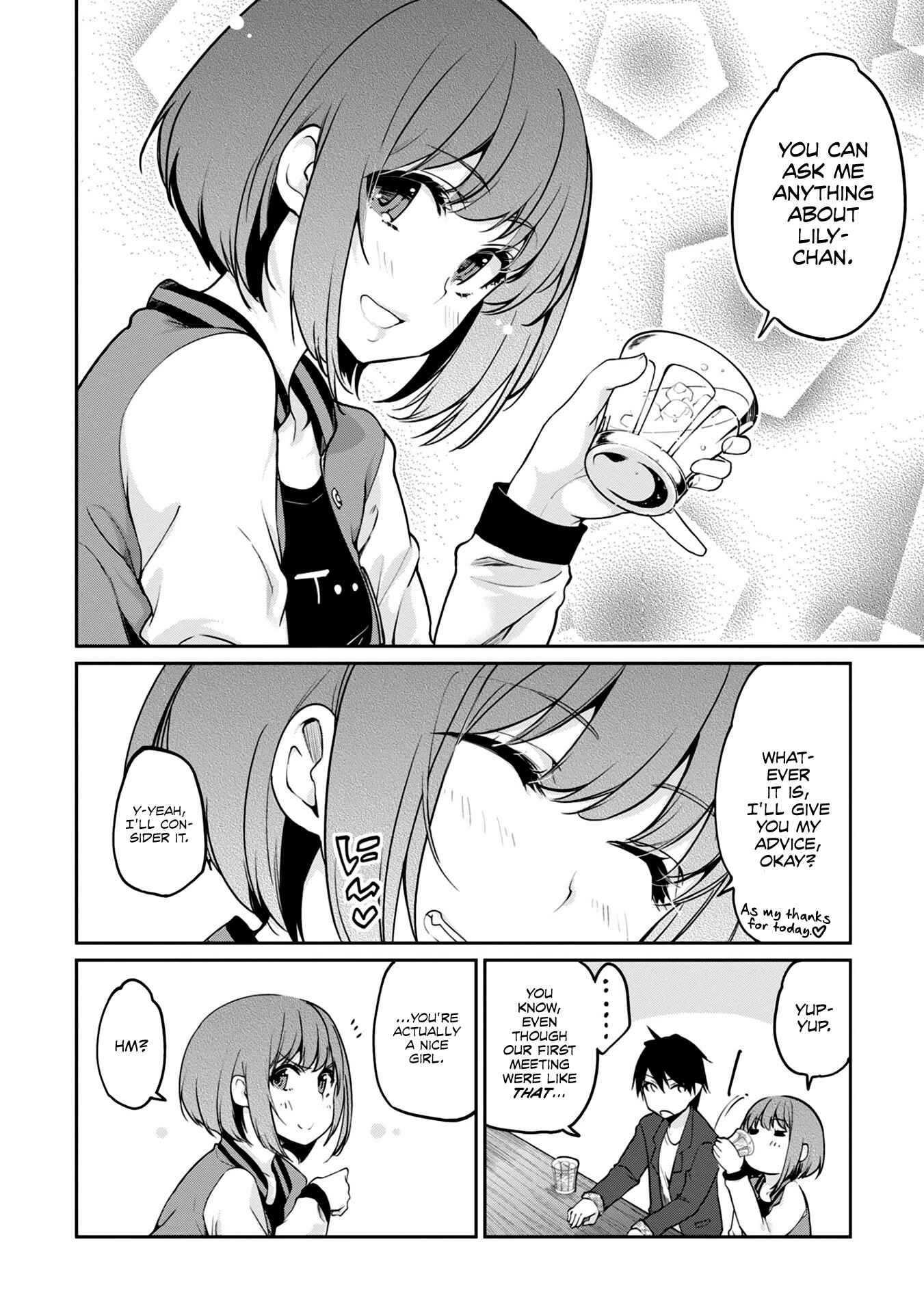 Page 20 Chapter 10 Oroka na Tenshi wa Akuma to Odoru