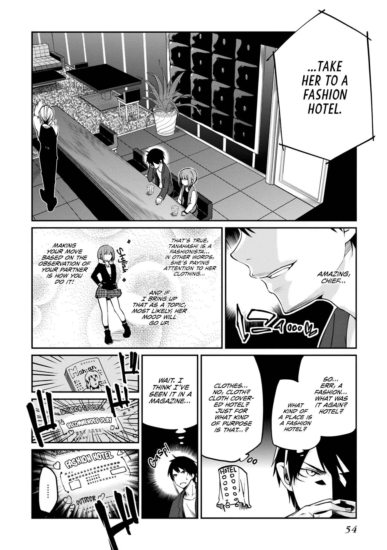 Page 22 Chapter 10 Oroka na Tenshi wa Akuma to Odoru