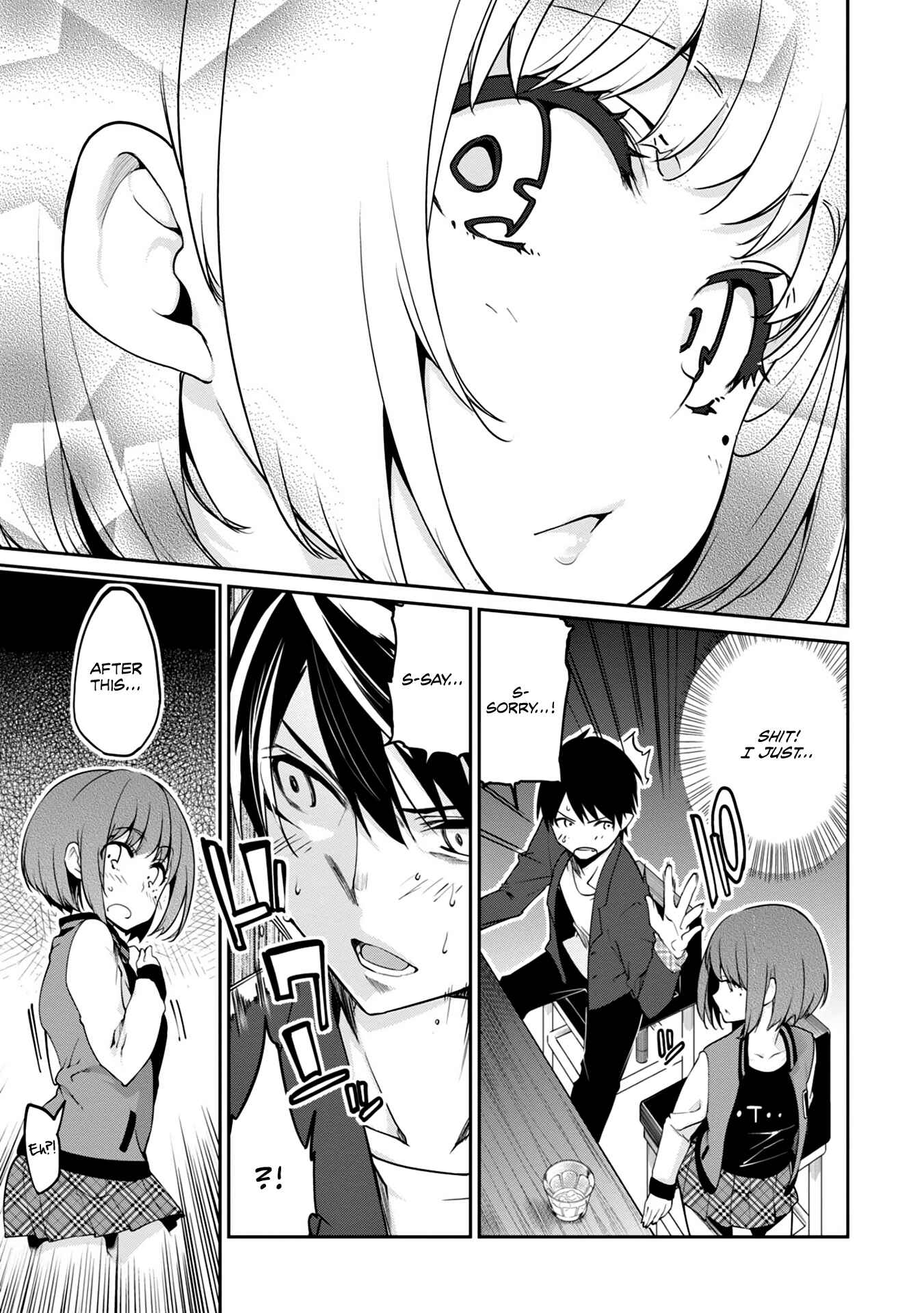 Page 25 Chapter 10 Oroka na Tenshi wa Akuma to Odoru