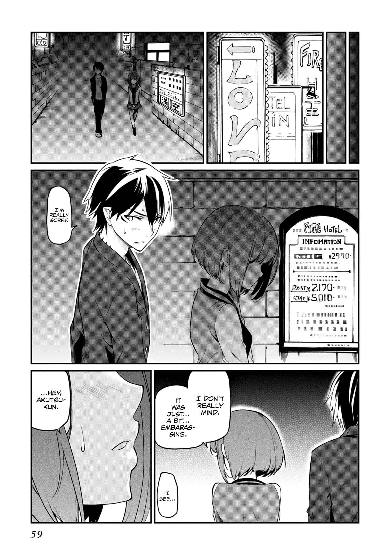 Page 27 Chapter 10 Oroka na Tenshi wa Akuma to Odoru