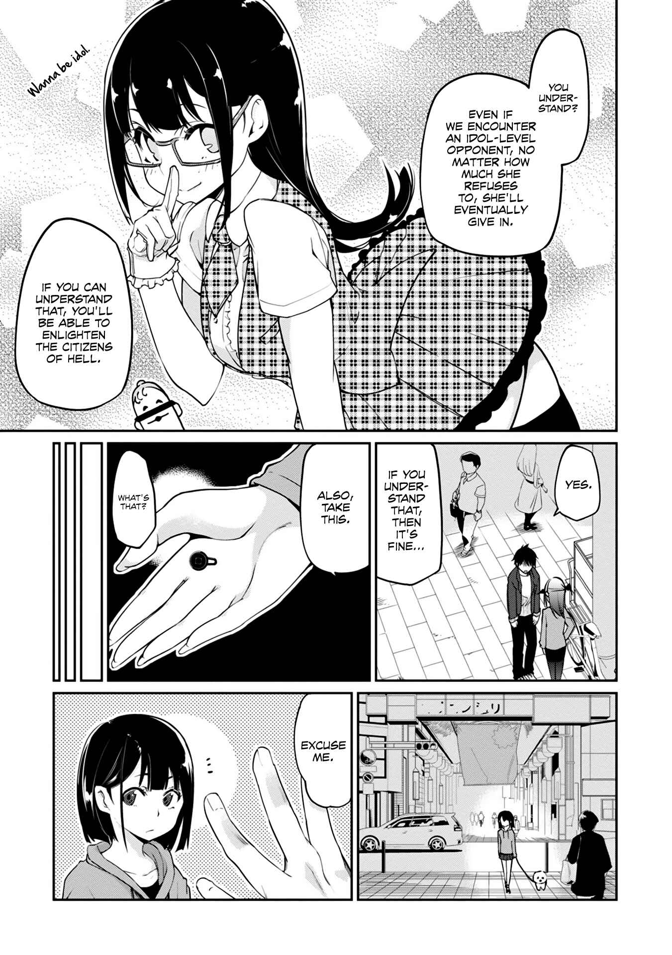 Page 5 Chapter 10 Oroka na Tenshi wa Akuma to Odoru