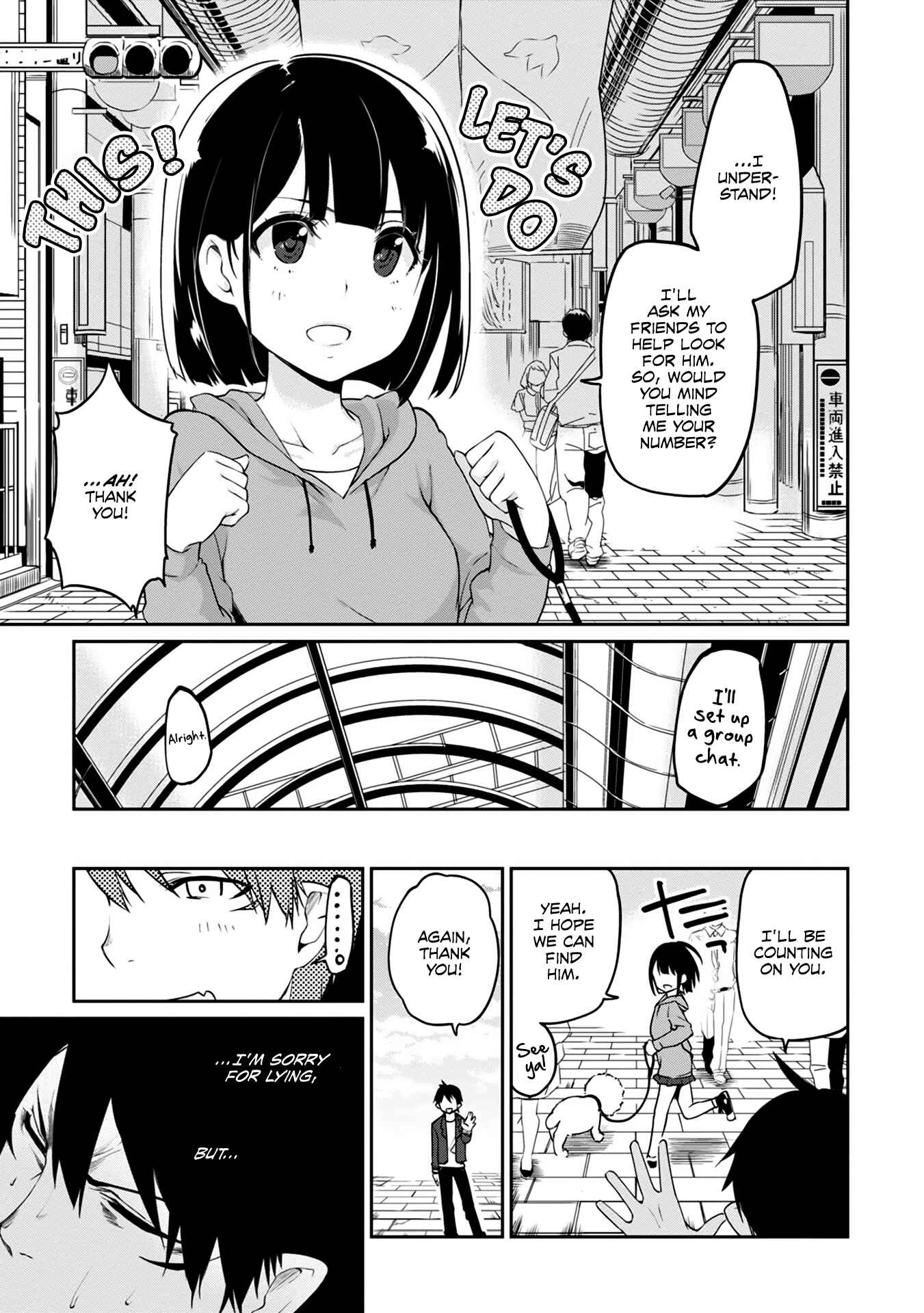 Page 7 Chapter 10 Oroka na Tenshi wa Akuma to Odoru