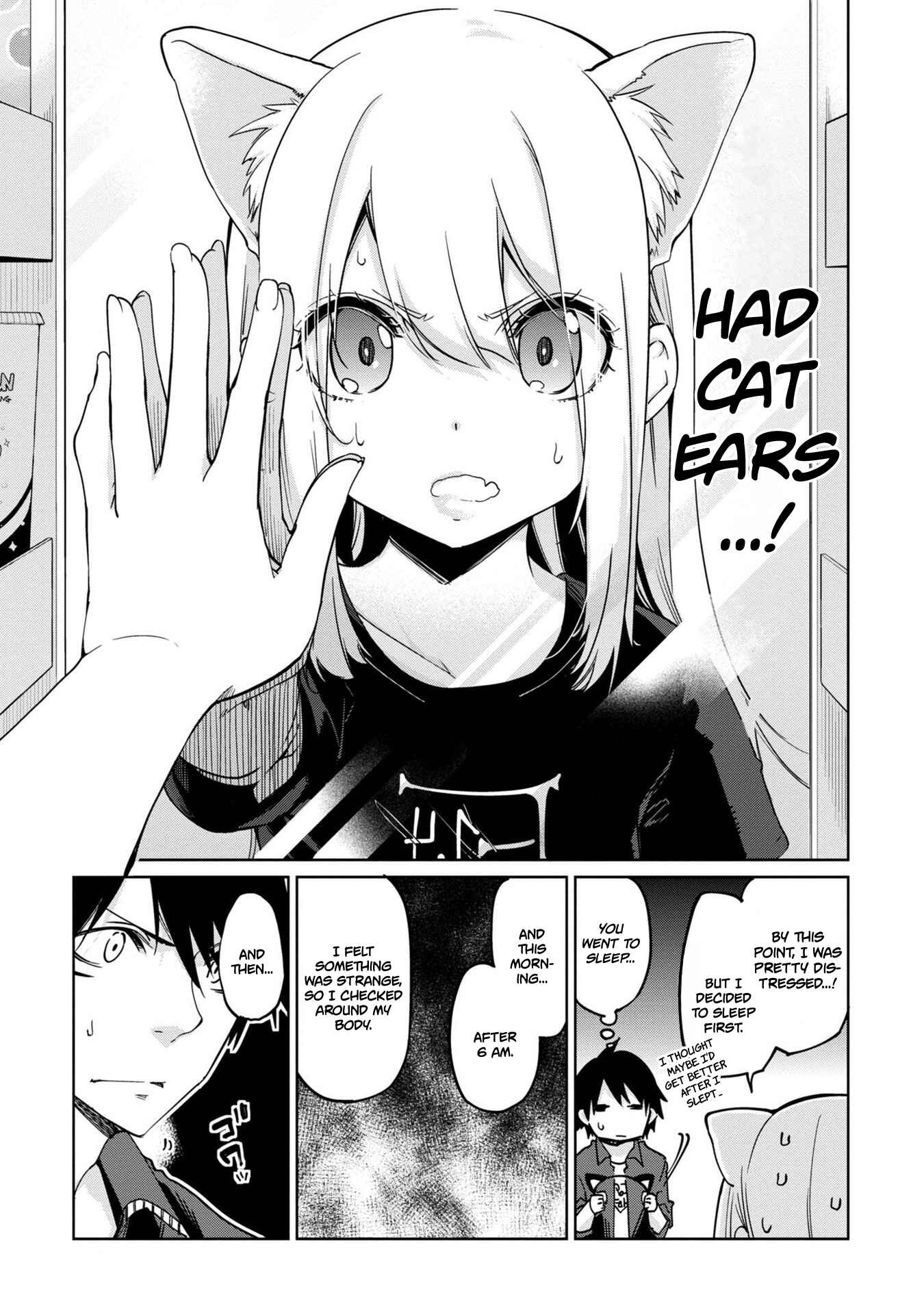 Page 12 Chapter 35 Oroka na Tenshi wa Akuma to Odoru