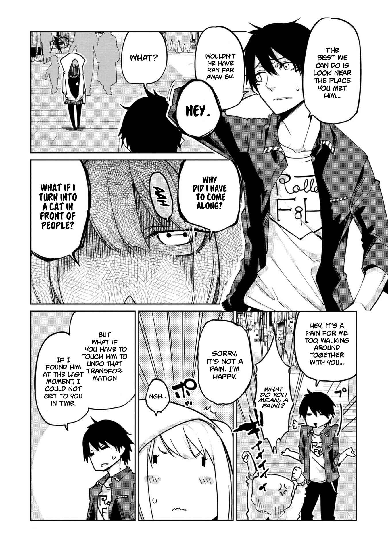 Page 16 Chapter 35 Oroka na Tenshi wa Akuma to Odoru