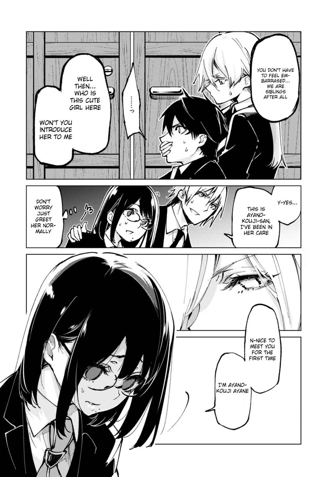 Page 25 Chapter 66 Oroka na Tenshi wa Akuma to Odoru