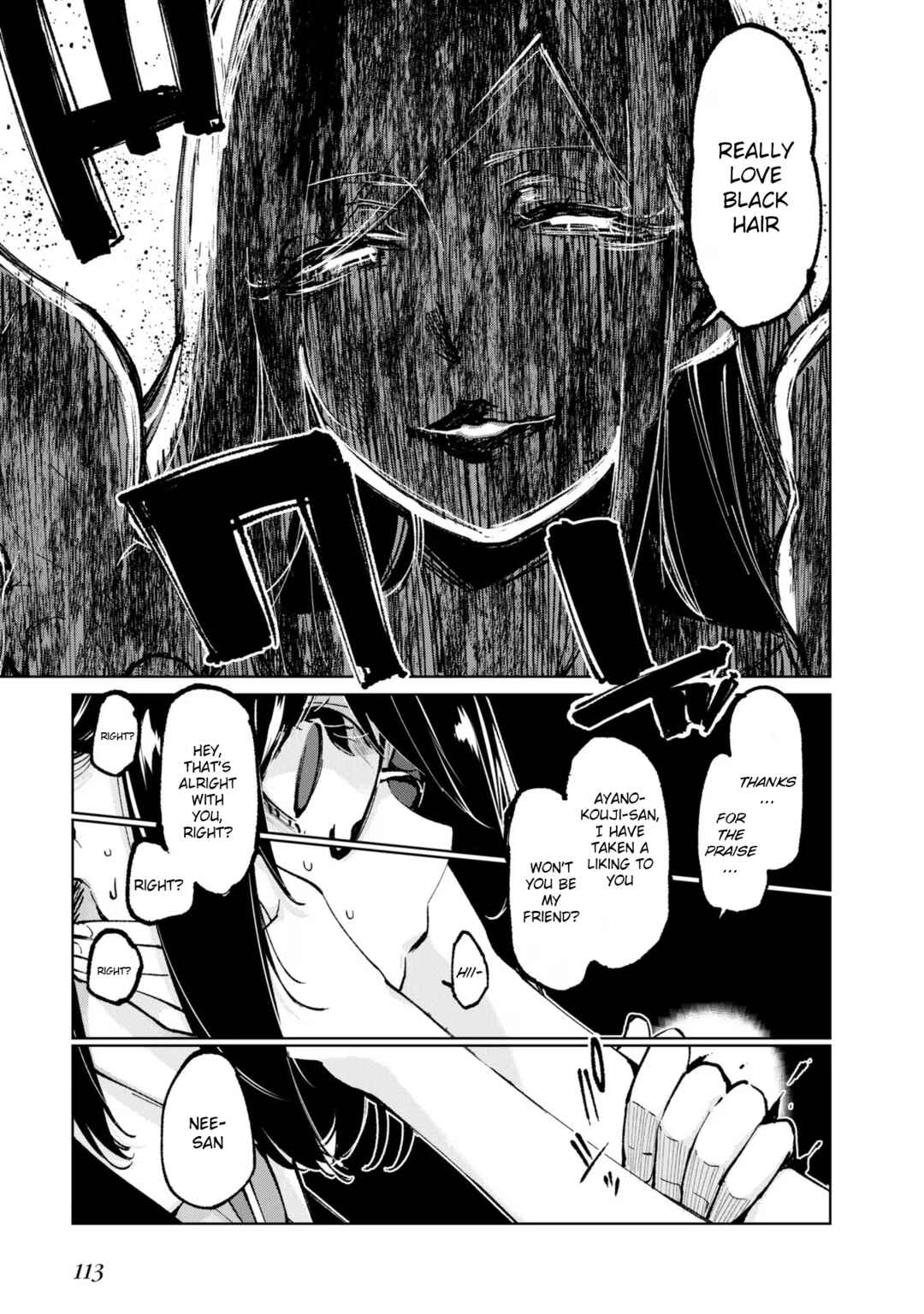 Page 27 Chapter 66 Oroka na Tenshi wa Akuma to Odoru