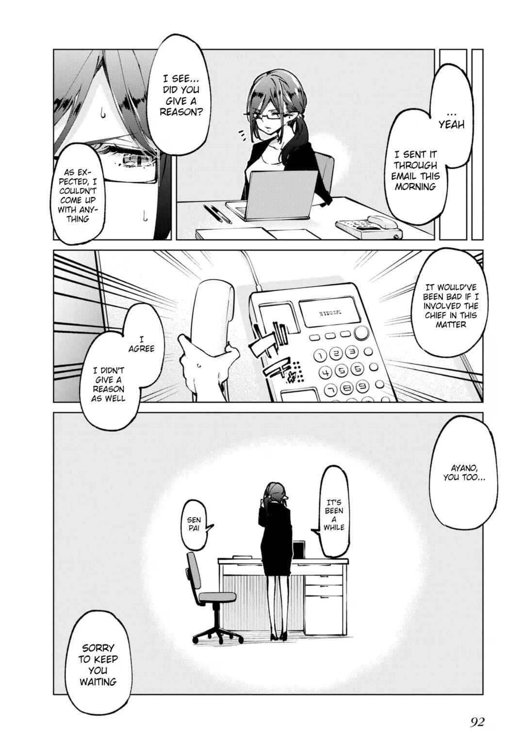 Page 6 Chapter 66 Oroka na Tenshi wa Akuma to Odoru