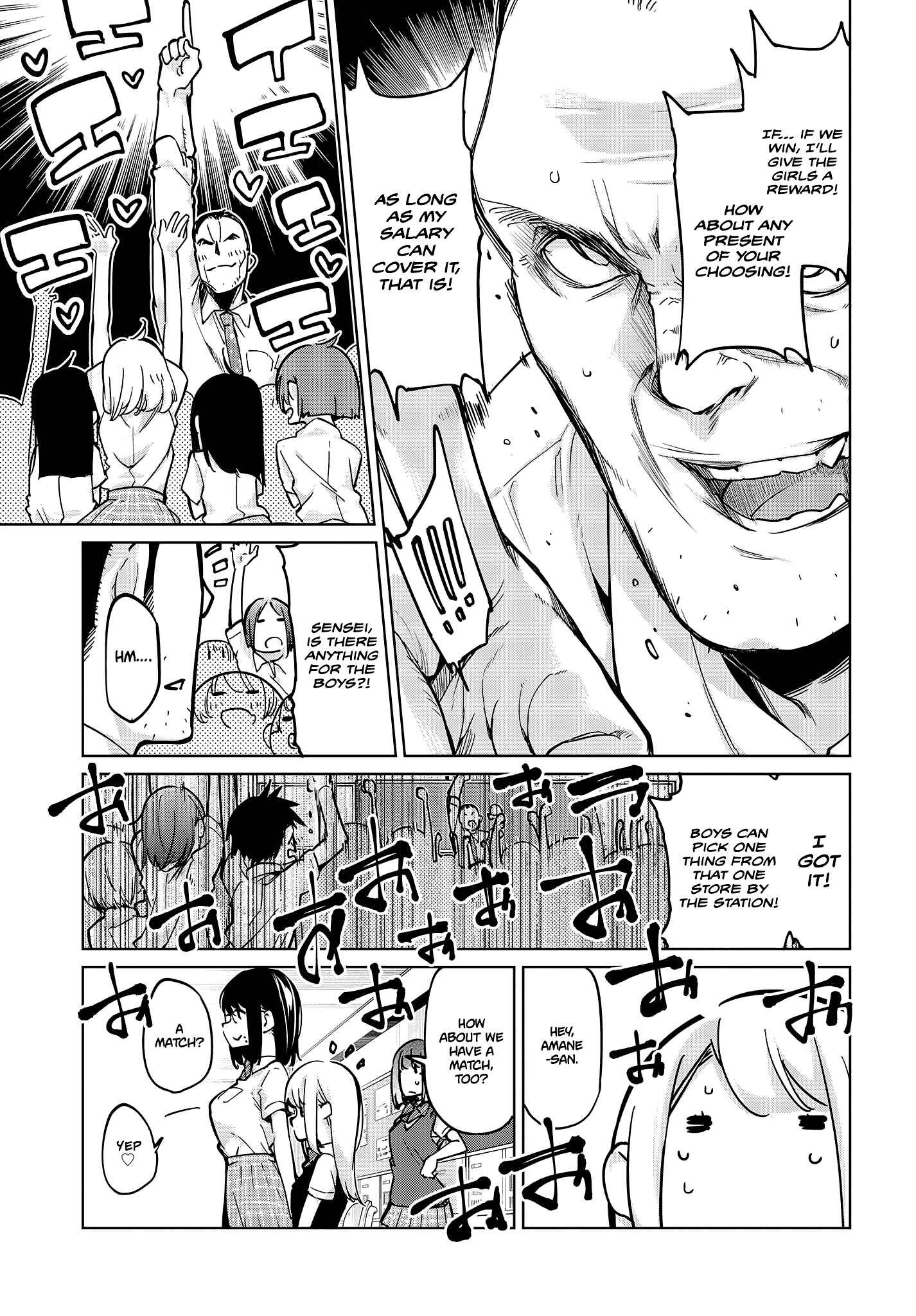 Page 10 Chapter 53 Oroka na Tenshi wa Akuma to Odoru