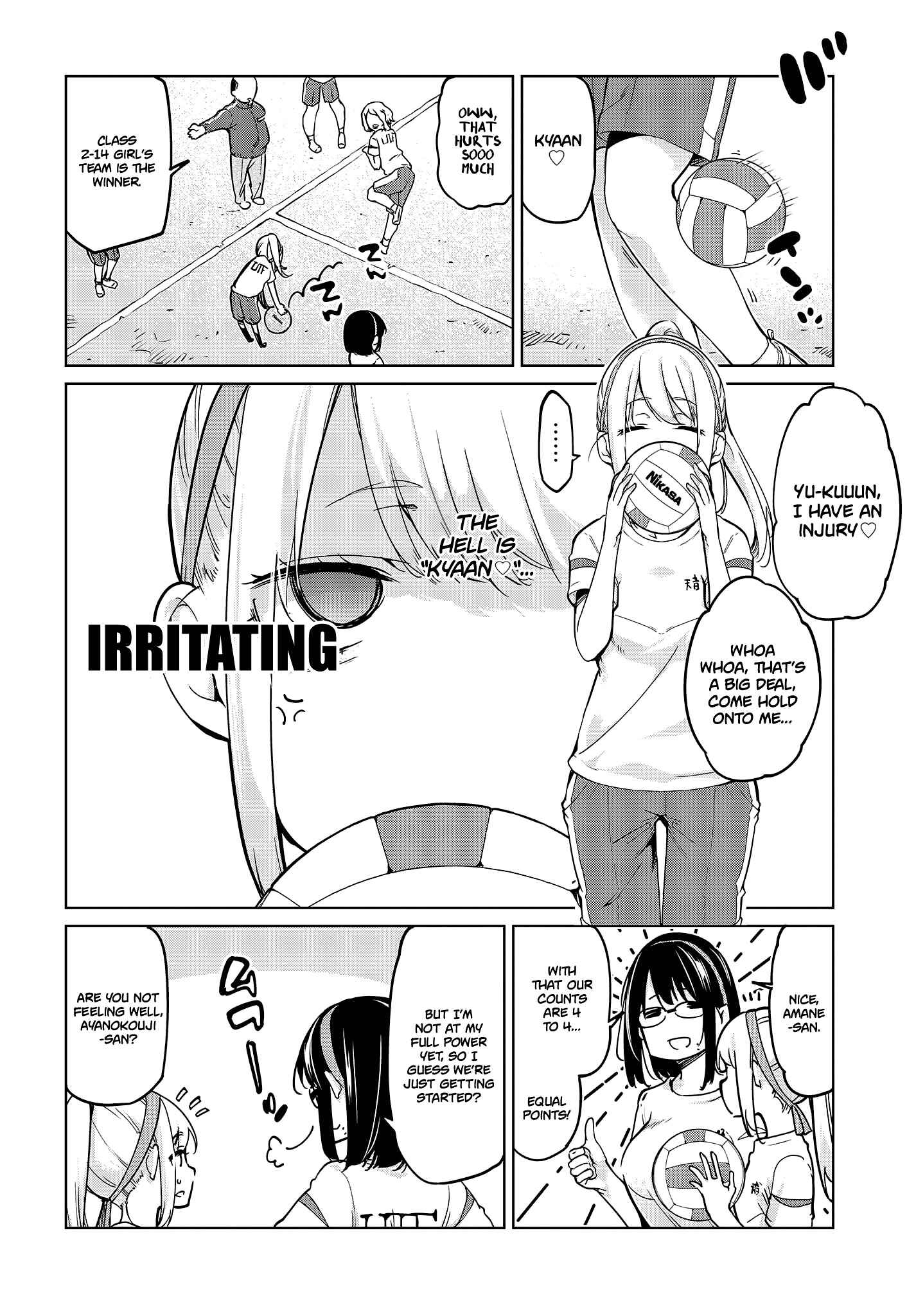 Page 17 Chapter 53 Oroka na Tenshi wa Akuma to Odoru