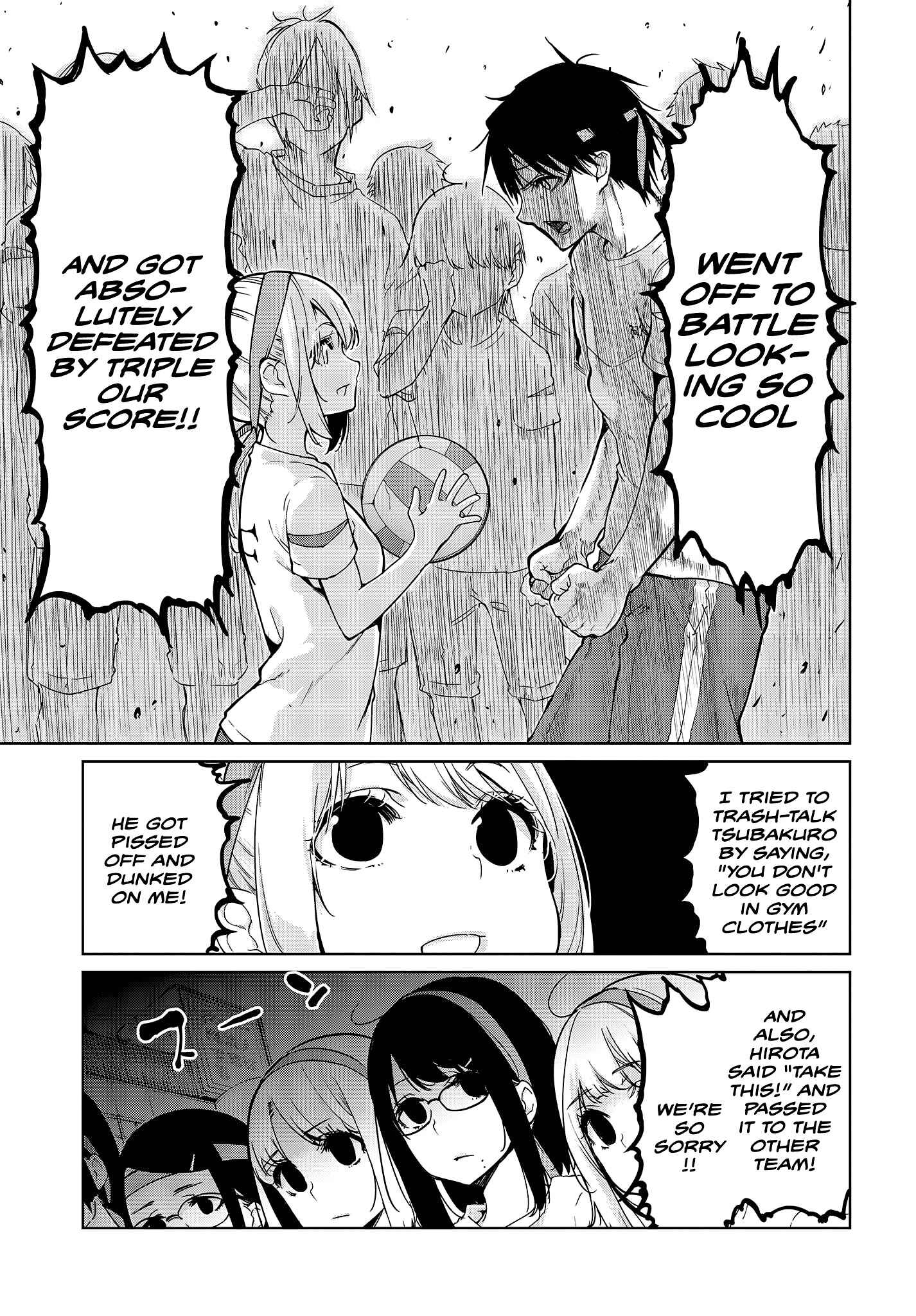 Page 20 Chapter 53 Oroka na Tenshi wa Akuma to Odoru