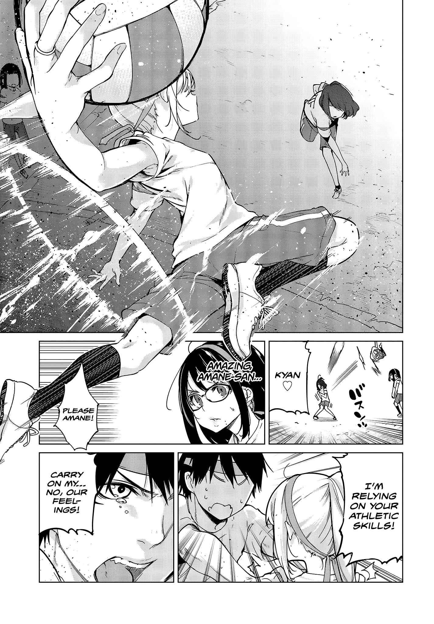 Page 22 Chapter 53 Oroka na Tenshi wa Akuma to Odoru