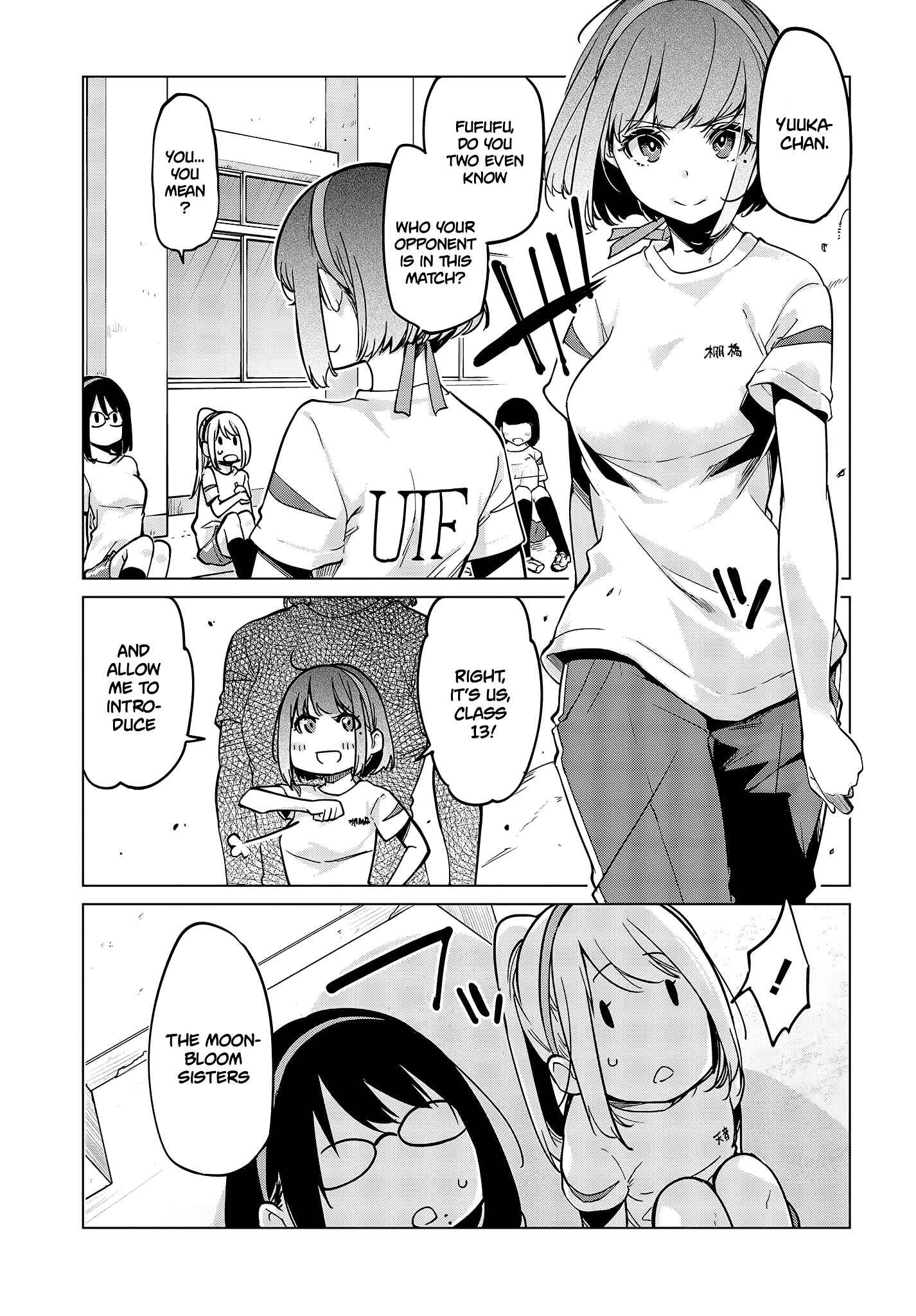 Page 28 Chapter 53 Oroka na Tenshi wa Akuma to Odoru
