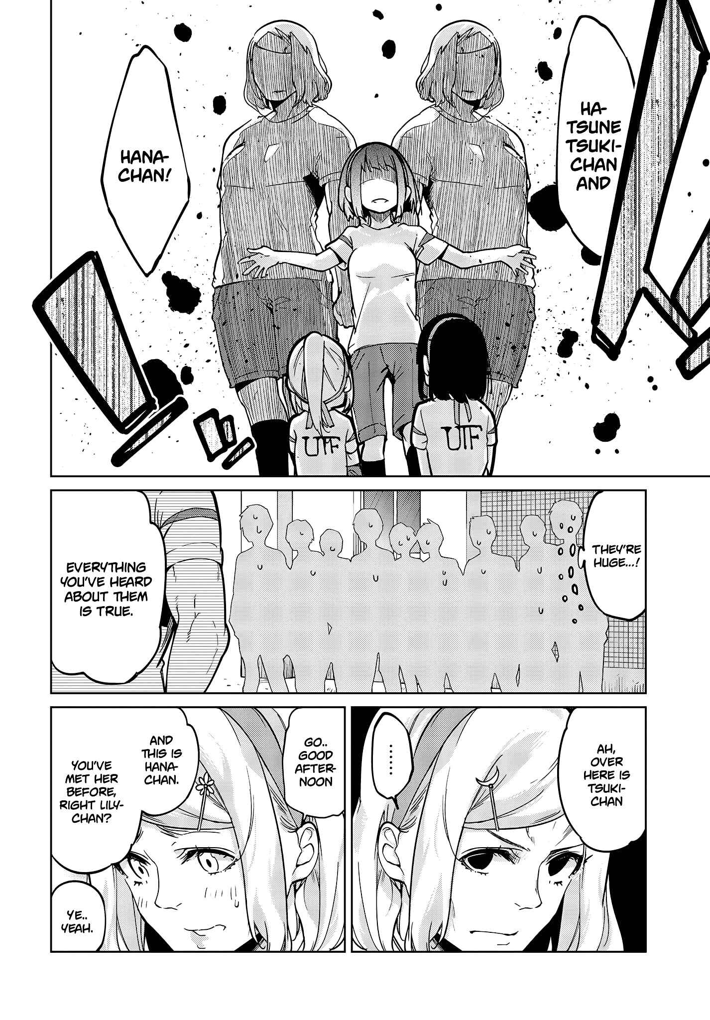 Page 29 Chapter 53 Oroka na Tenshi wa Akuma to Odoru