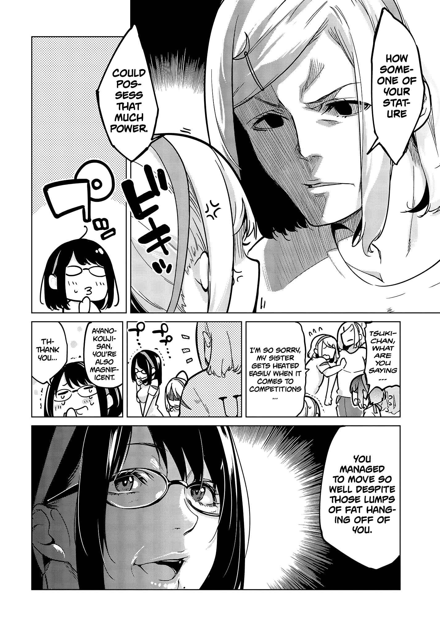 Page 31 Chapter 53 Oroka na Tenshi wa Akuma to Odoru