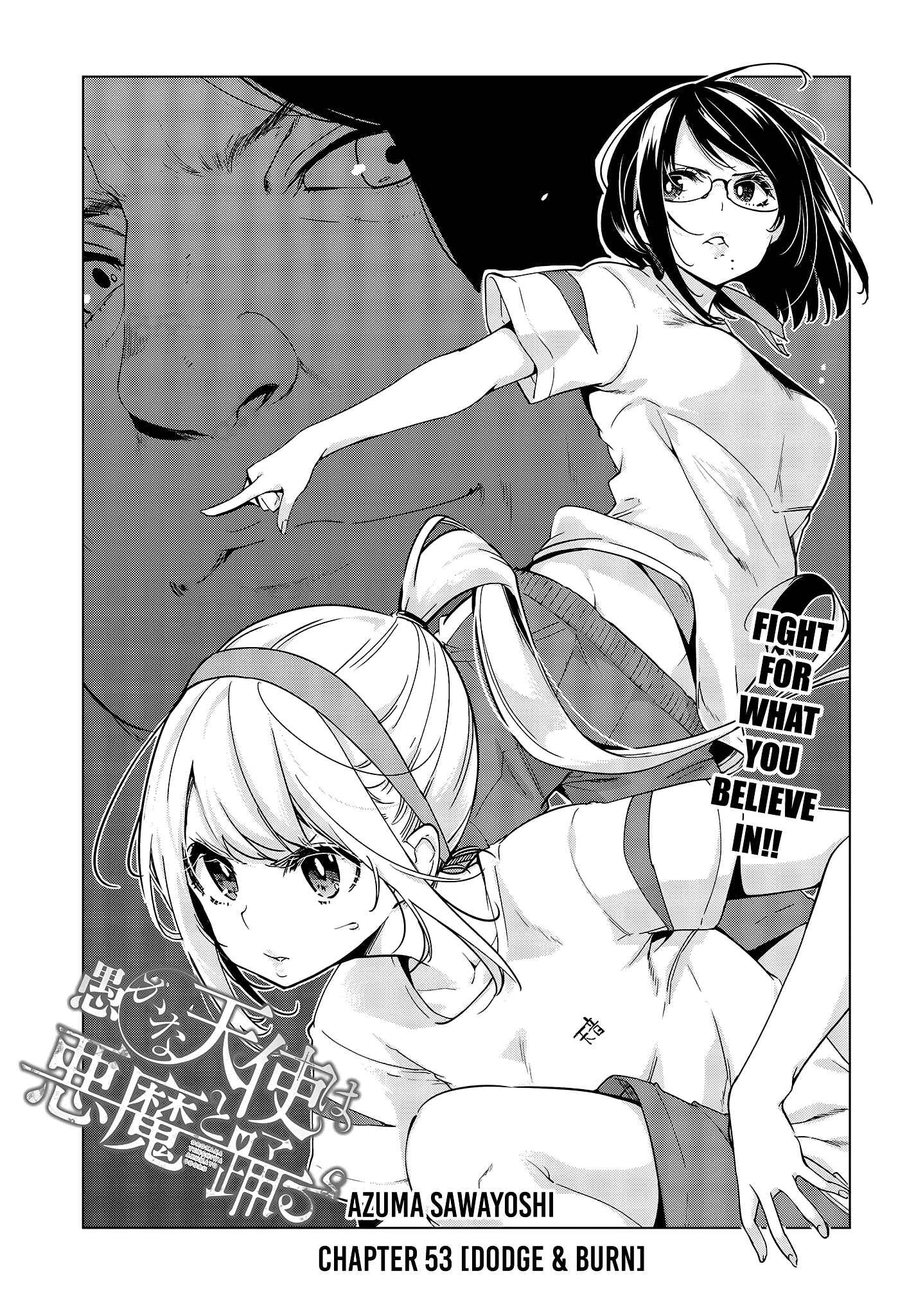 Page 6 Chapter 53 Oroka na Tenshi wa Akuma to Odoru