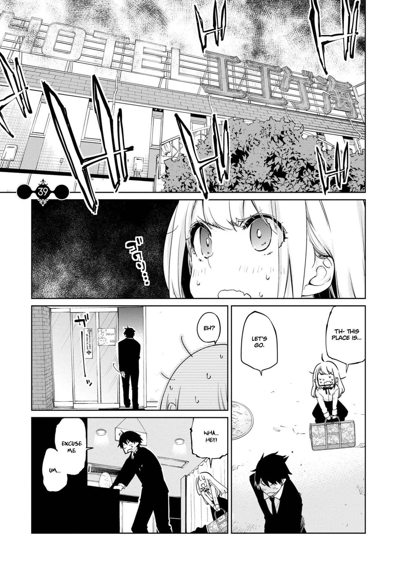 Page 1 Chapter 39 Oroka na Tenshi wa Akuma to Odoru