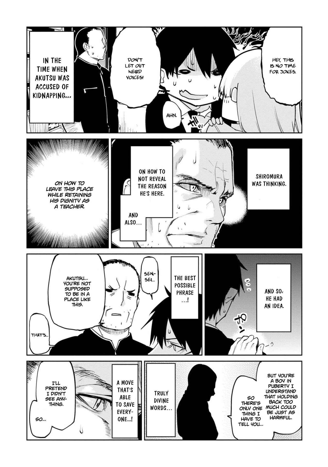 Page 13 Chapter 39 Oroka na Tenshi wa Akuma to Odoru