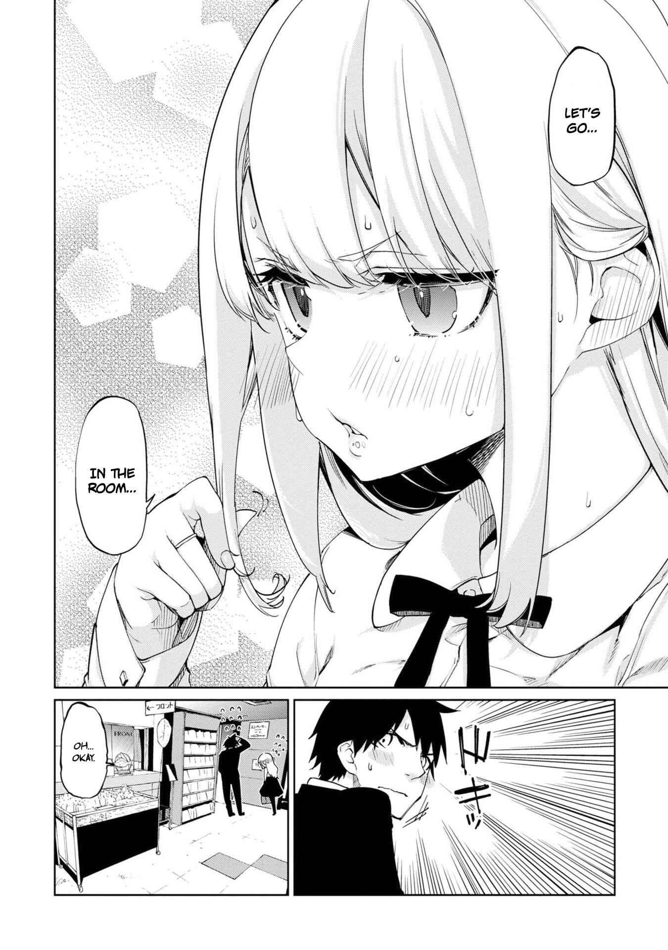 Page 15 Chapter 39 Oroka na Tenshi wa Akuma to Odoru