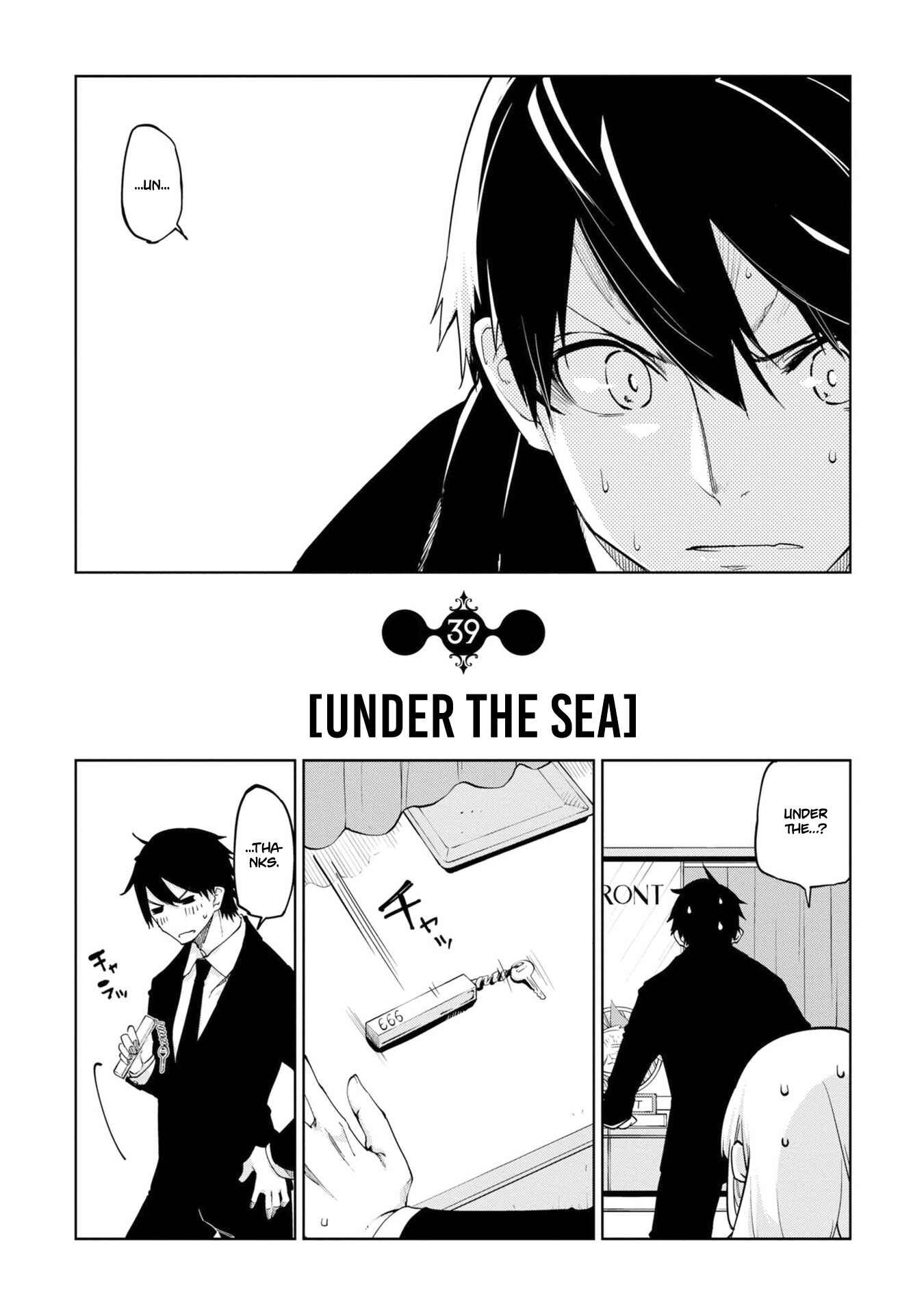 Page 3 Chapter 39 Oroka na Tenshi wa Akuma to Odoru