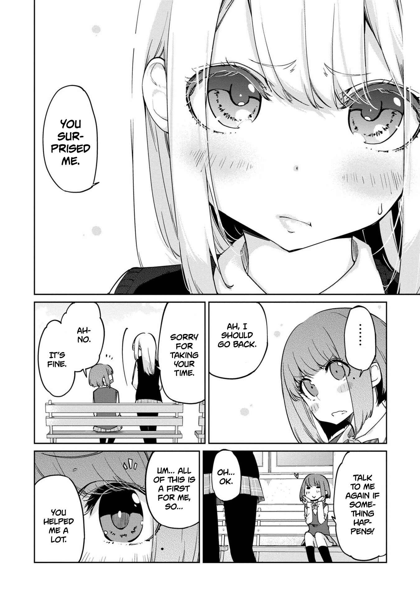 Page 19 Chapter 38 Oroka na Tenshi wa Akuma to Odoru