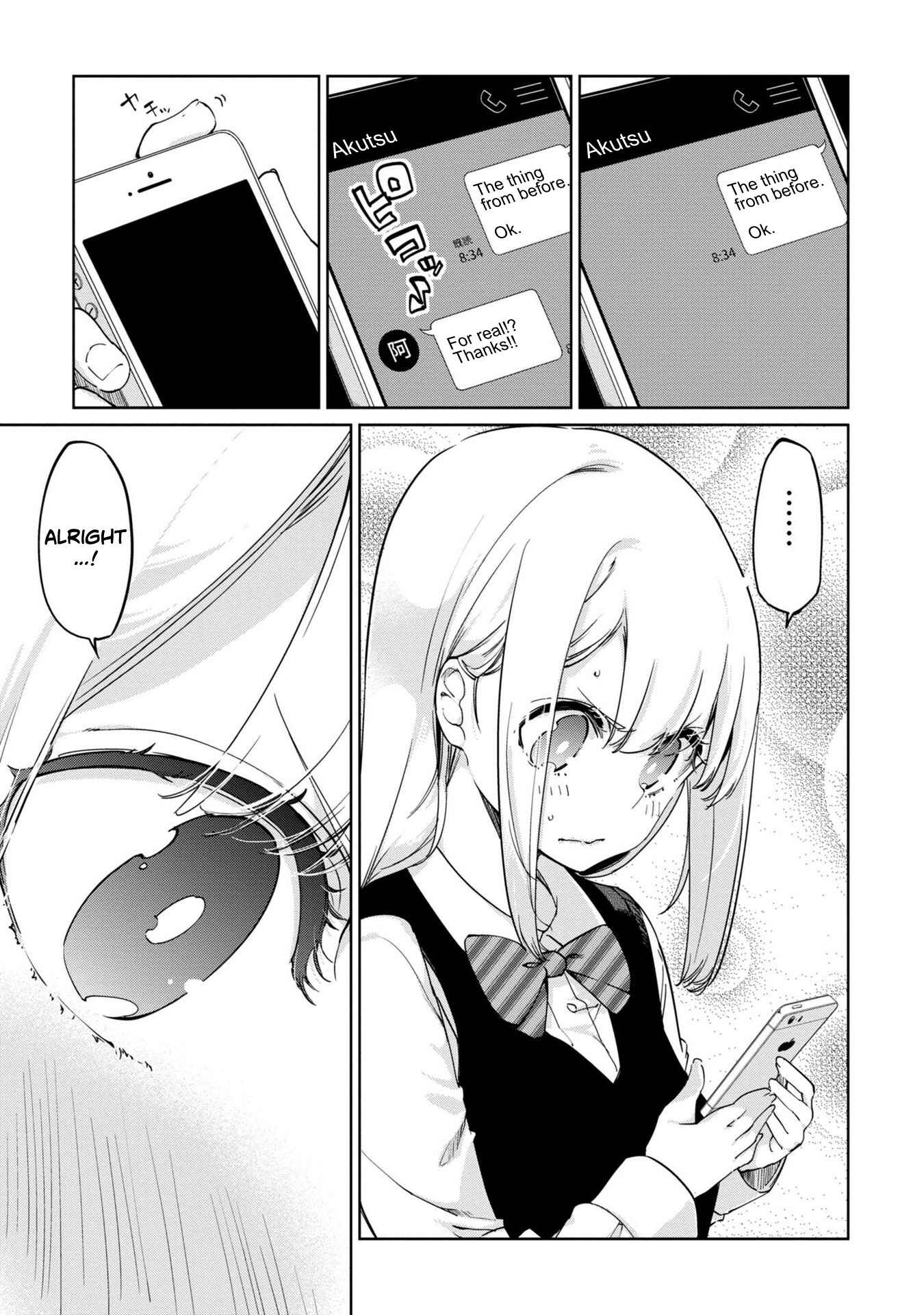 Page 22 Chapter 38 Oroka na Tenshi wa Akuma to Odoru