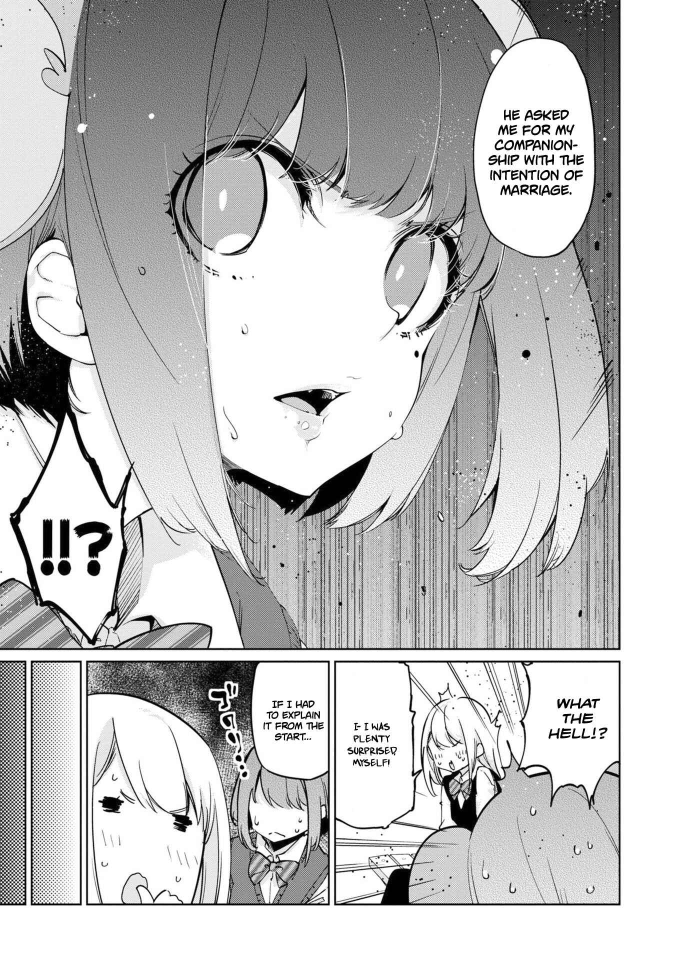 Page 8 Chapter 38 Oroka na Tenshi wa Akuma to Odoru