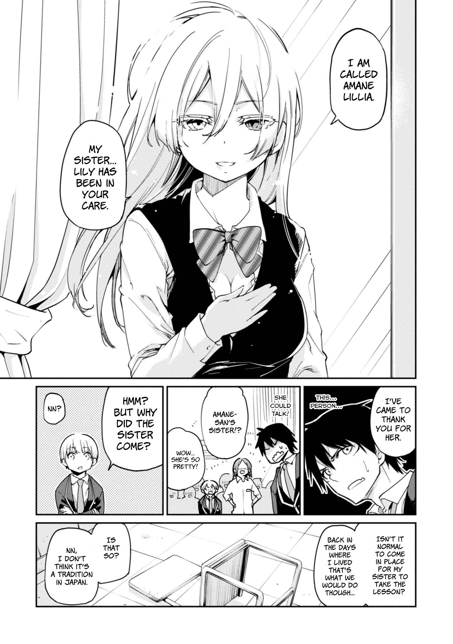 Page 6 Chapter 24 Oroka na Tenshi wa Akuma to Odoru