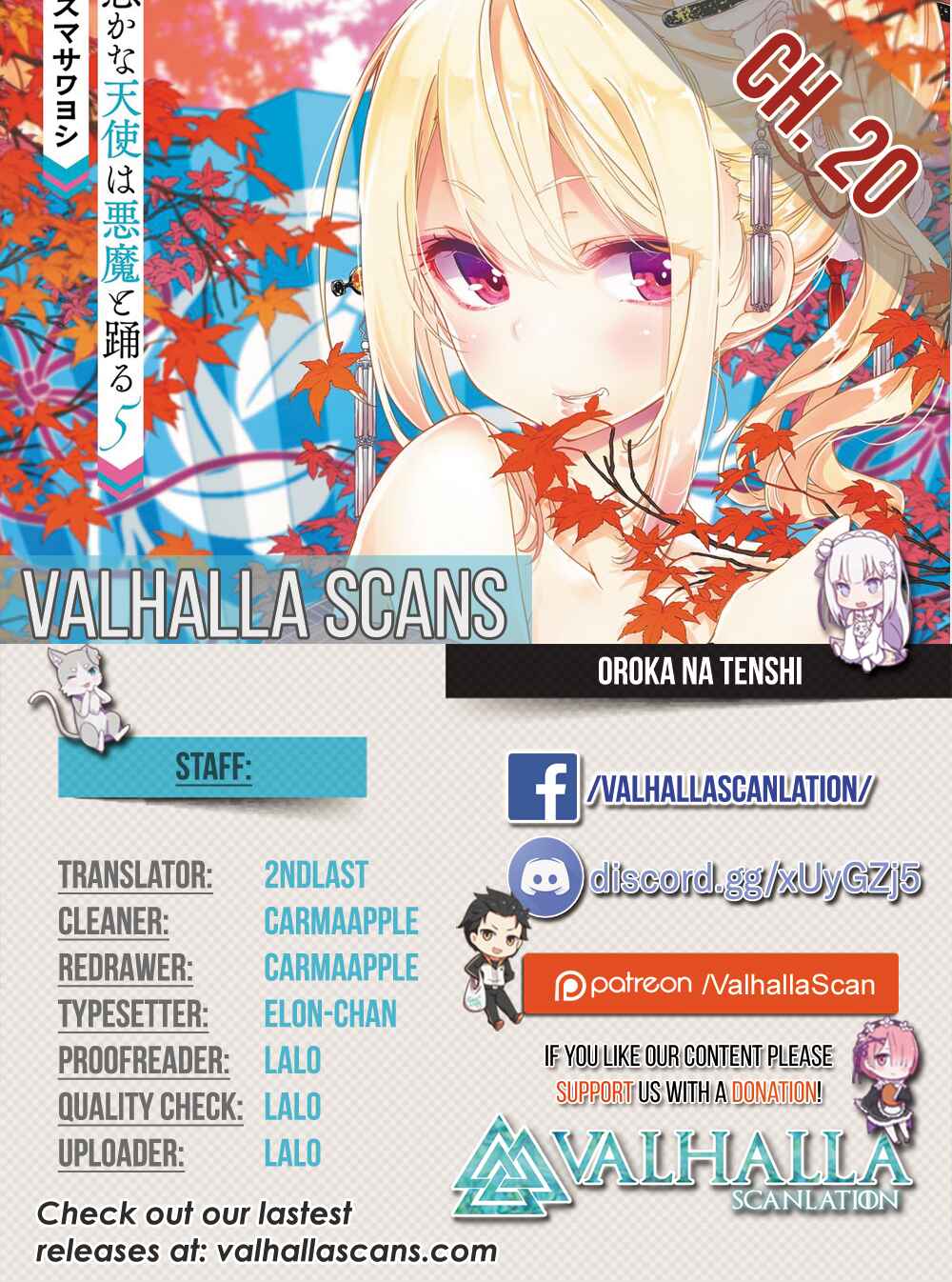 Page 1 Chapter 20 Oroka na Tenshi wa Akuma to Odoru