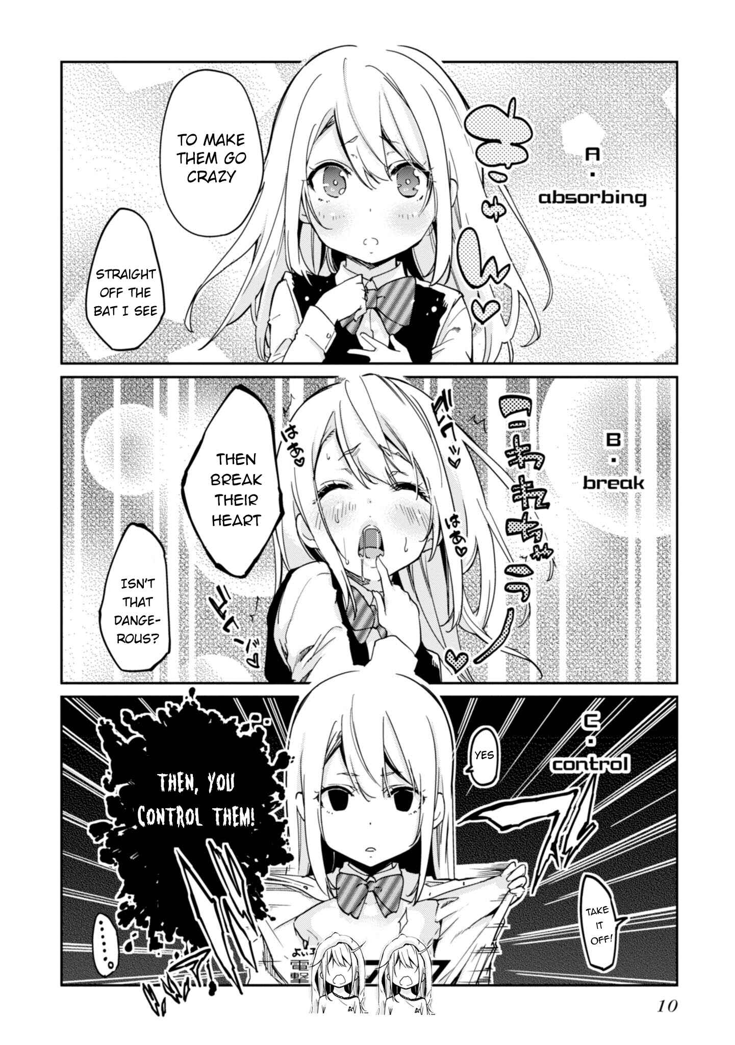 Page 13 Chapter 20 Oroka na Tenshi wa Akuma to Odoru