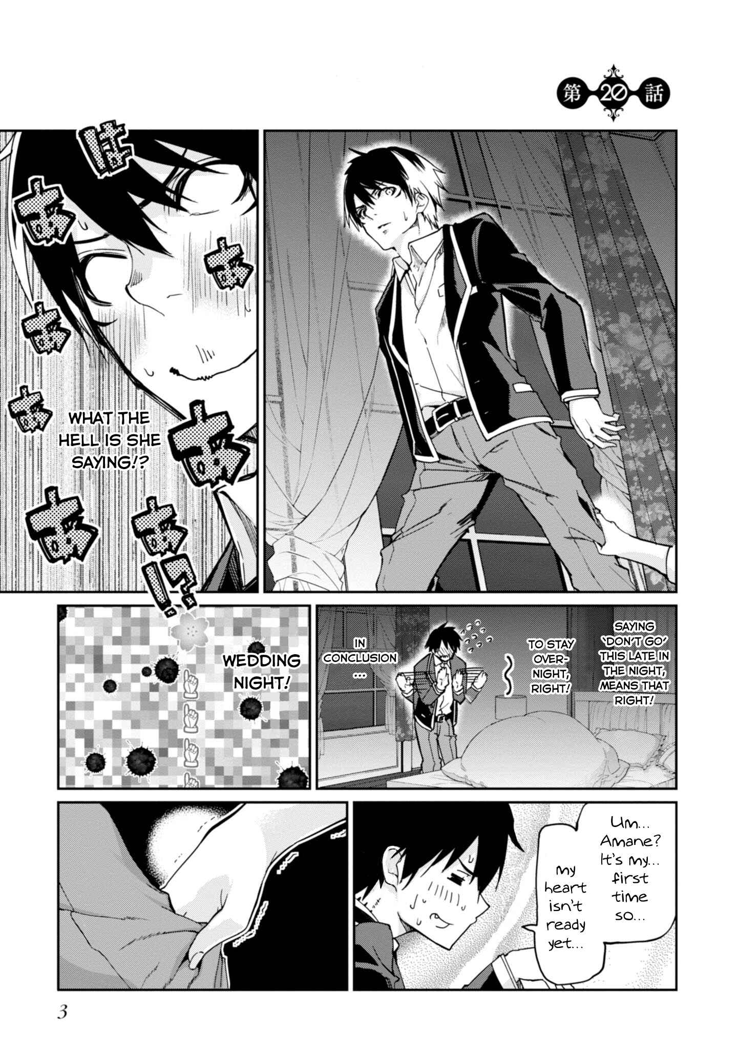 Page 6 Chapter 20 Oroka na Tenshi wa Akuma to Odoru