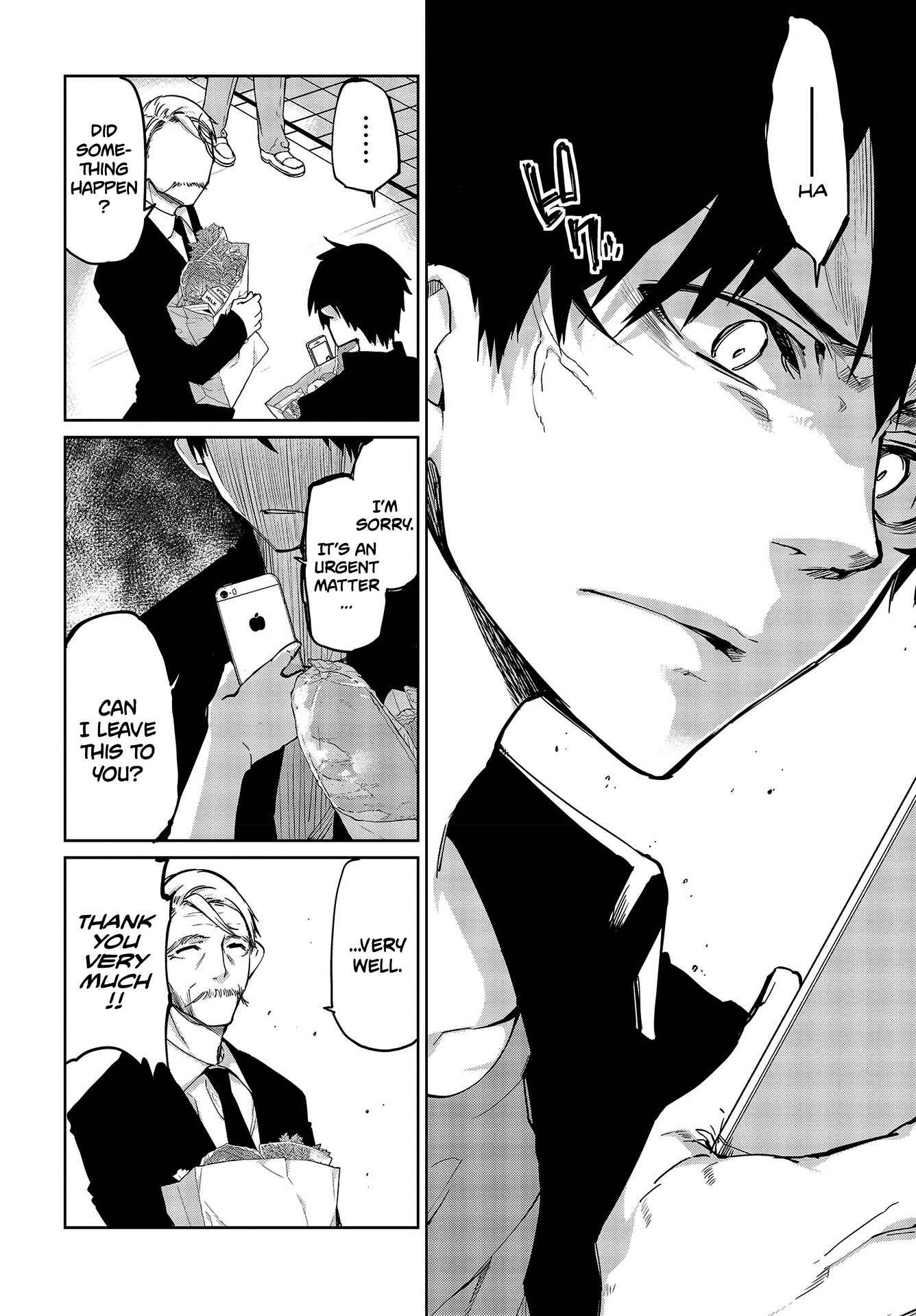 Page 11 Chapter 41 Oroka na Tenshi wa Akuma to Odoru