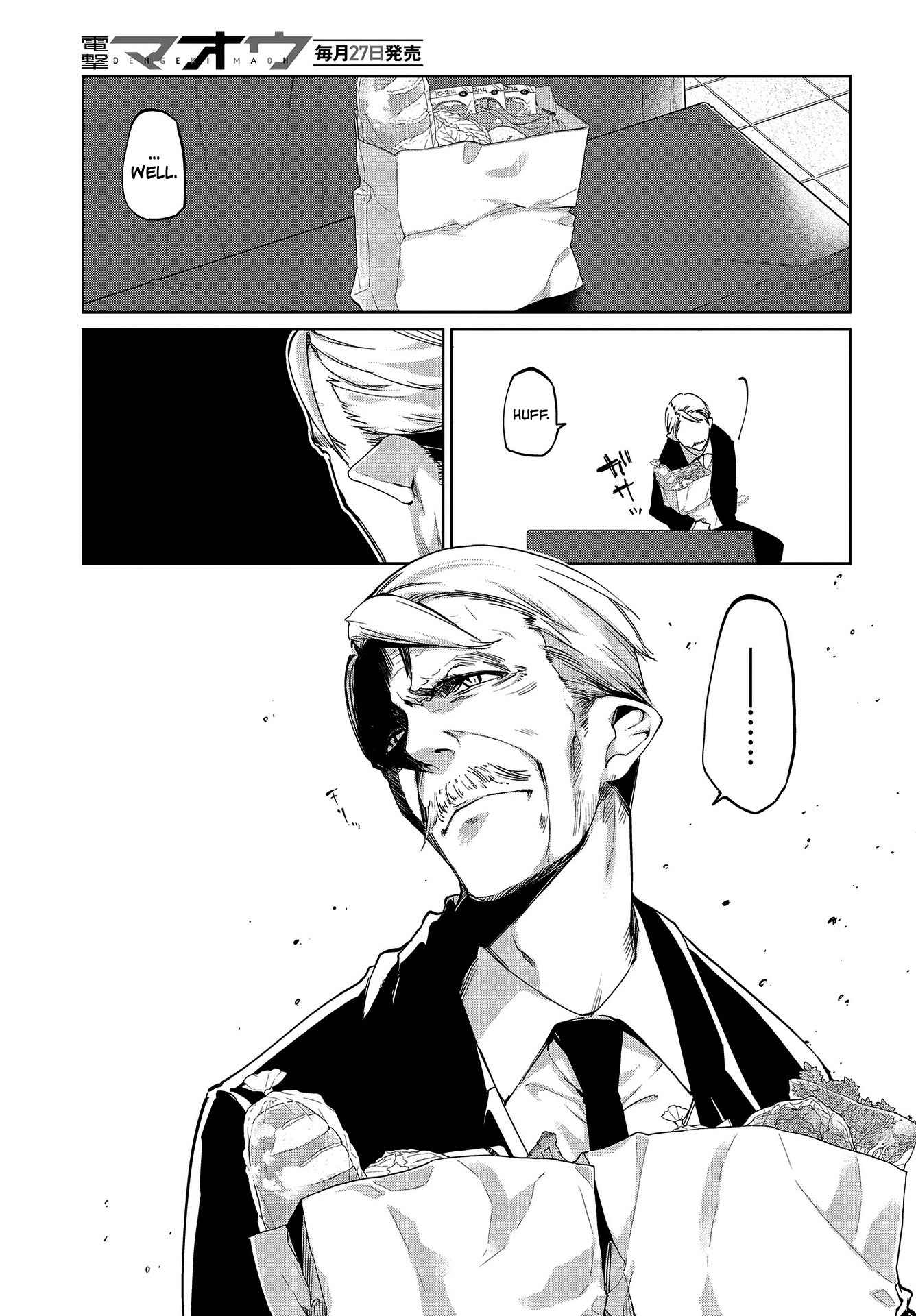 Page 12 Chapter 41 Oroka na Tenshi wa Akuma to Odoru