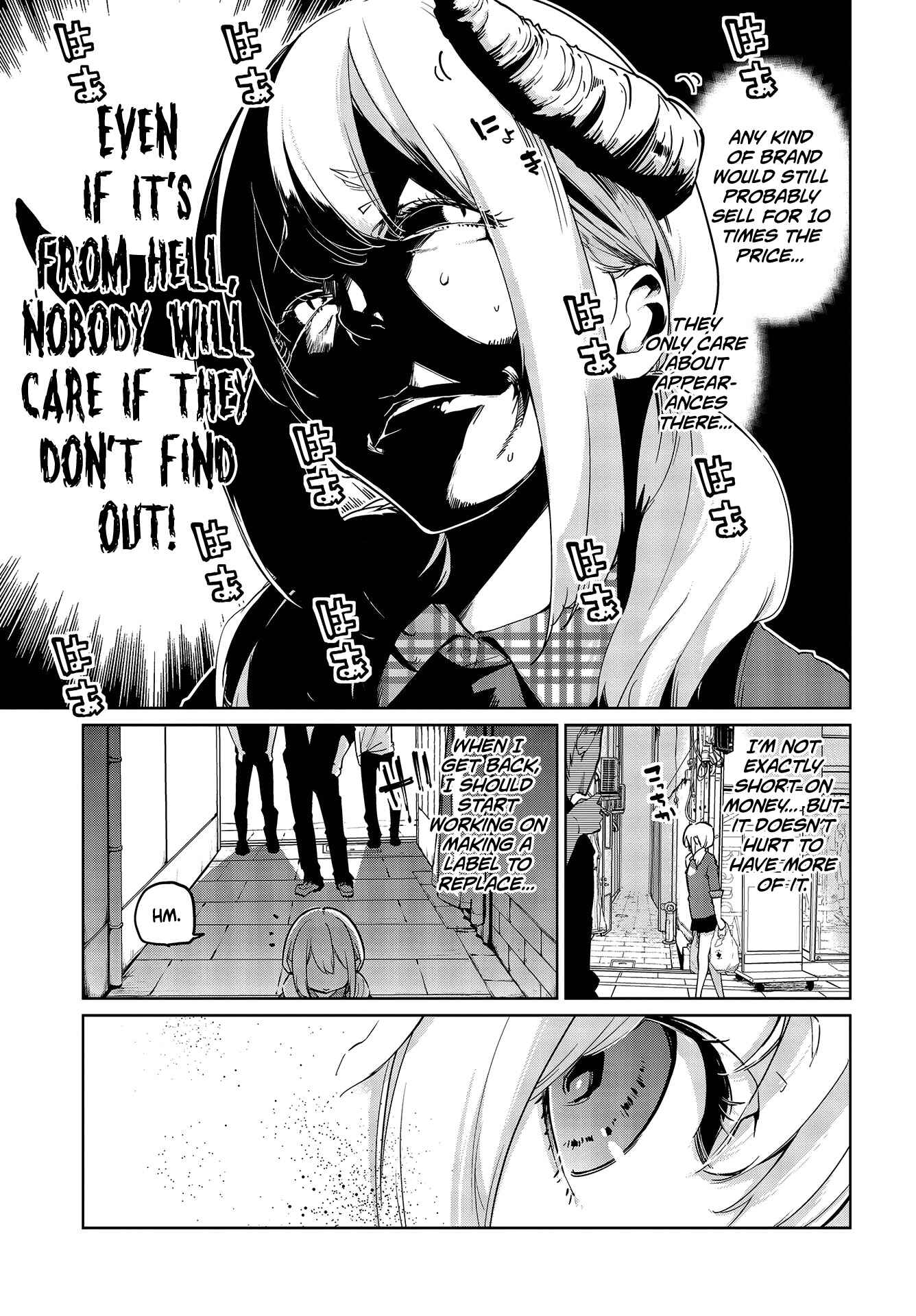 Page 14 Chapter 41 Oroka na Tenshi wa Akuma to Odoru