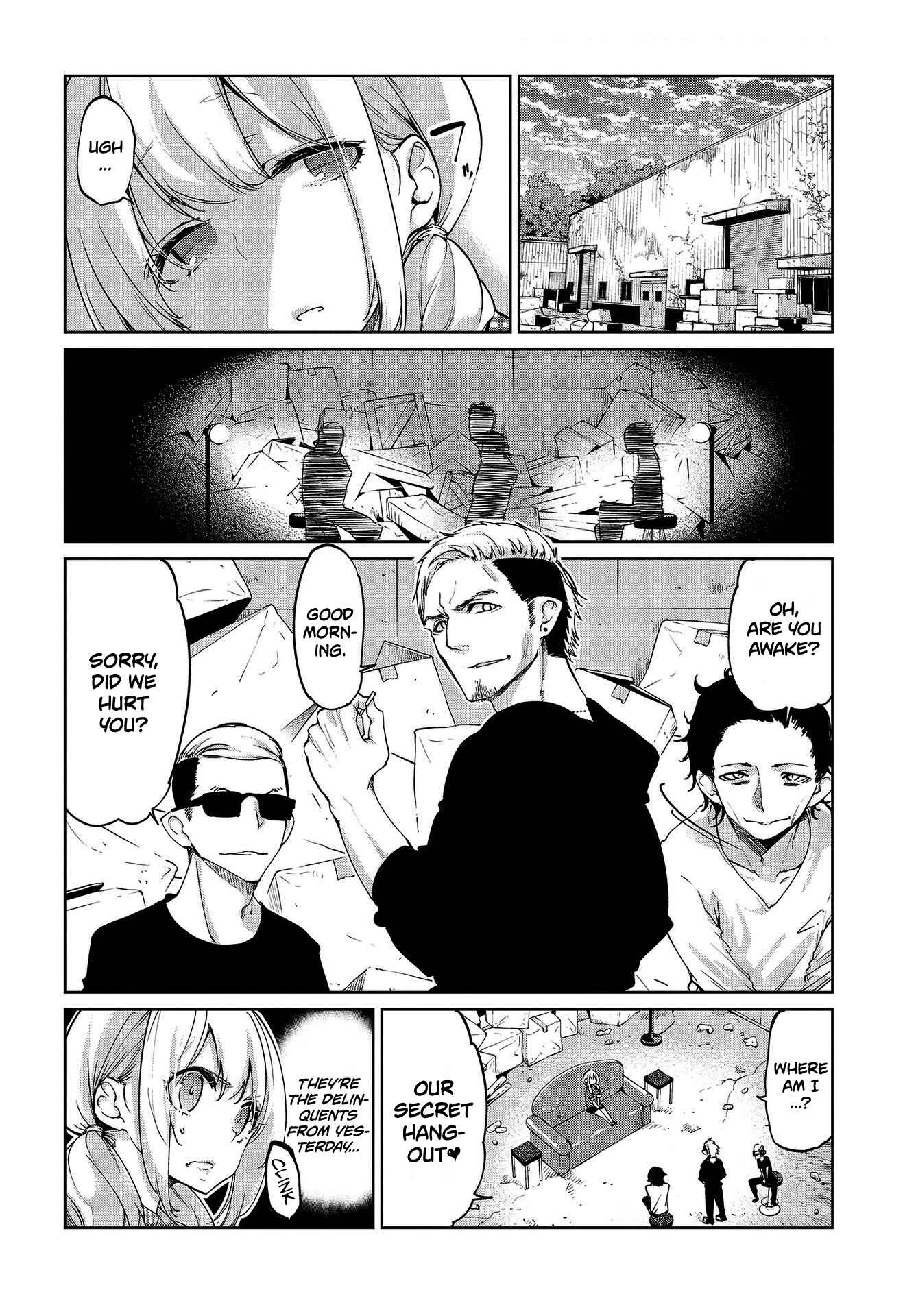 Page 15 Chapter 41 Oroka na Tenshi wa Akuma to Odoru