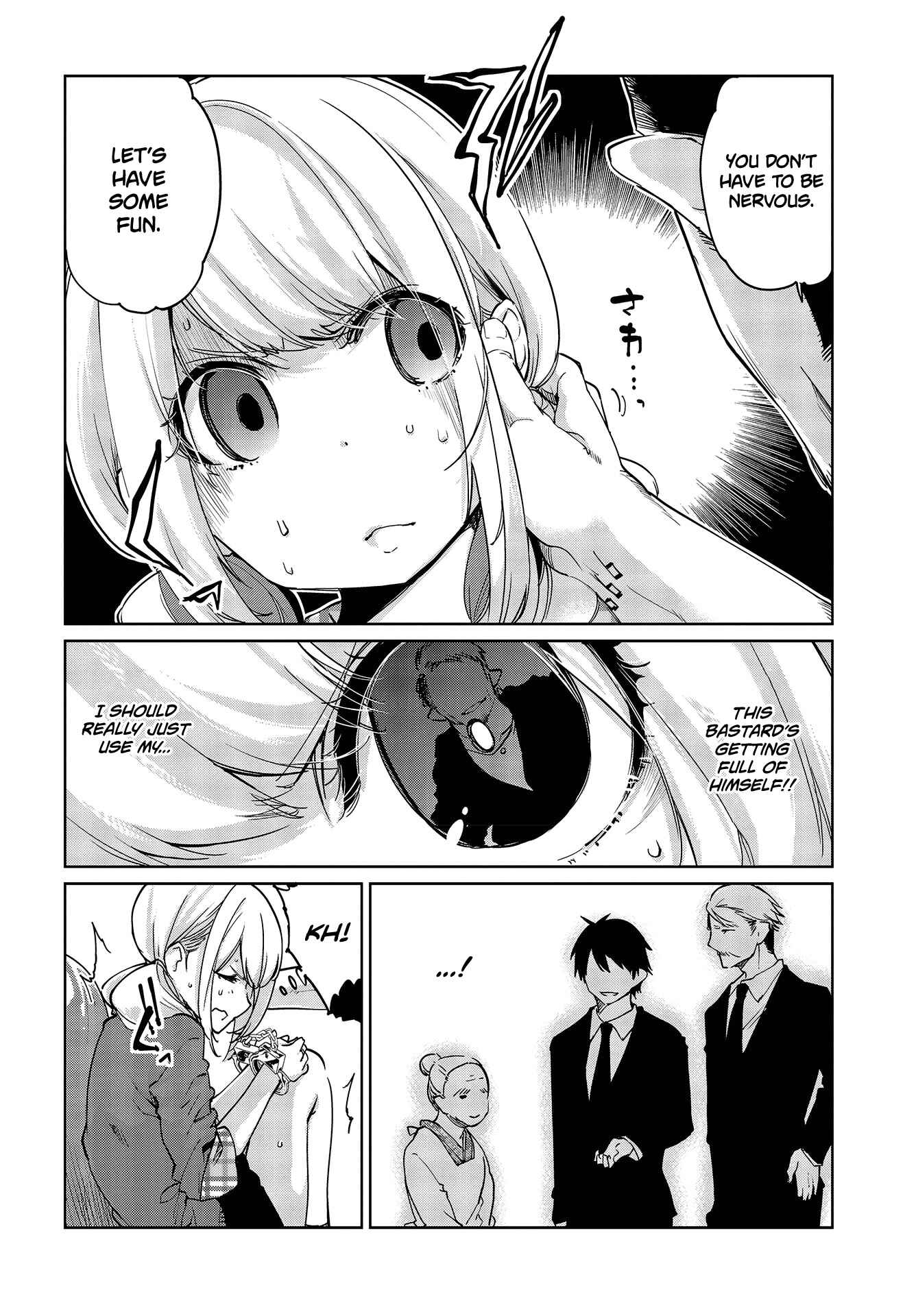 Page 23 Chapter 41 Oroka na Tenshi wa Akuma to Odoru