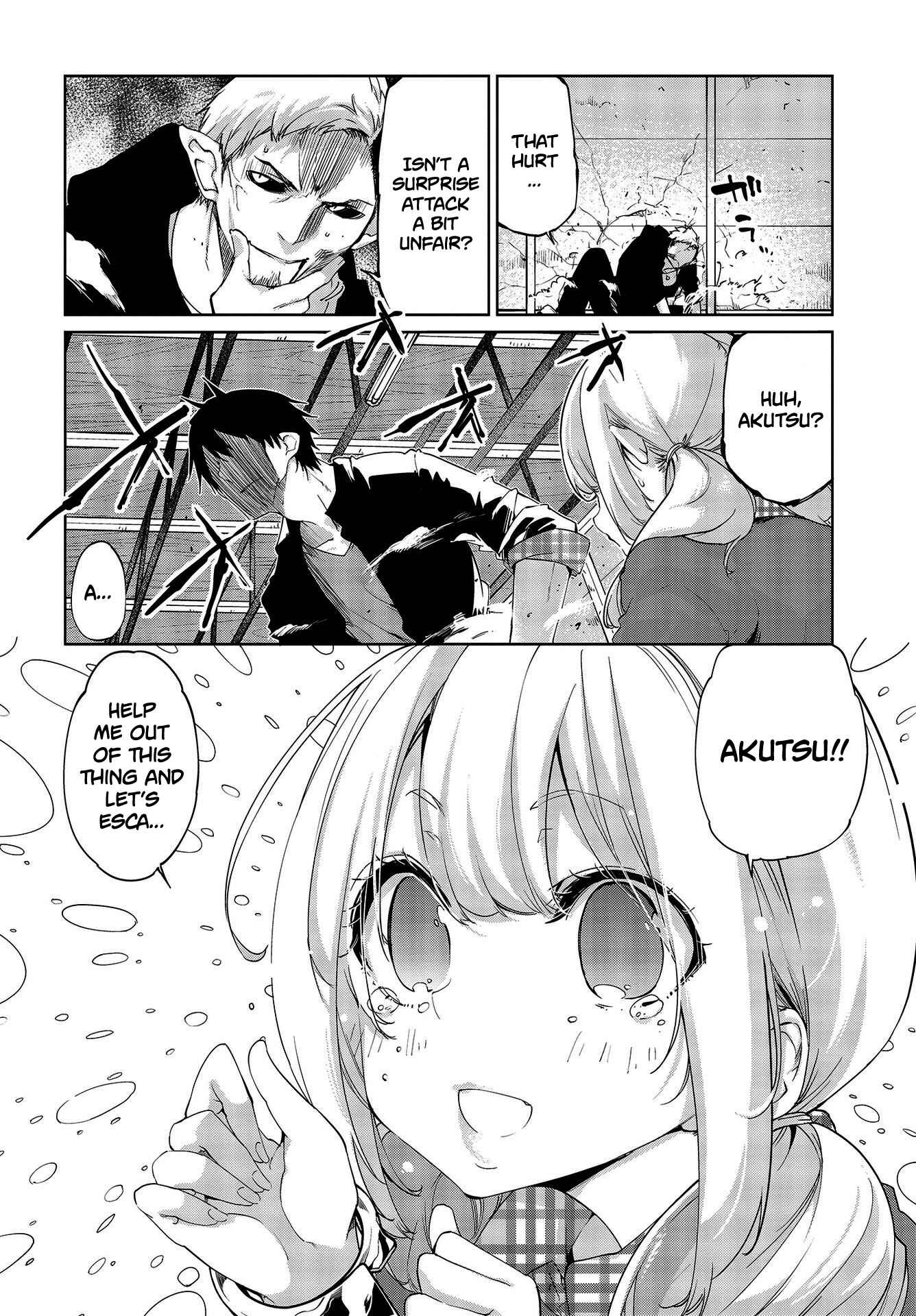 Page 29 Chapter 41 Oroka na Tenshi wa Akuma to Odoru