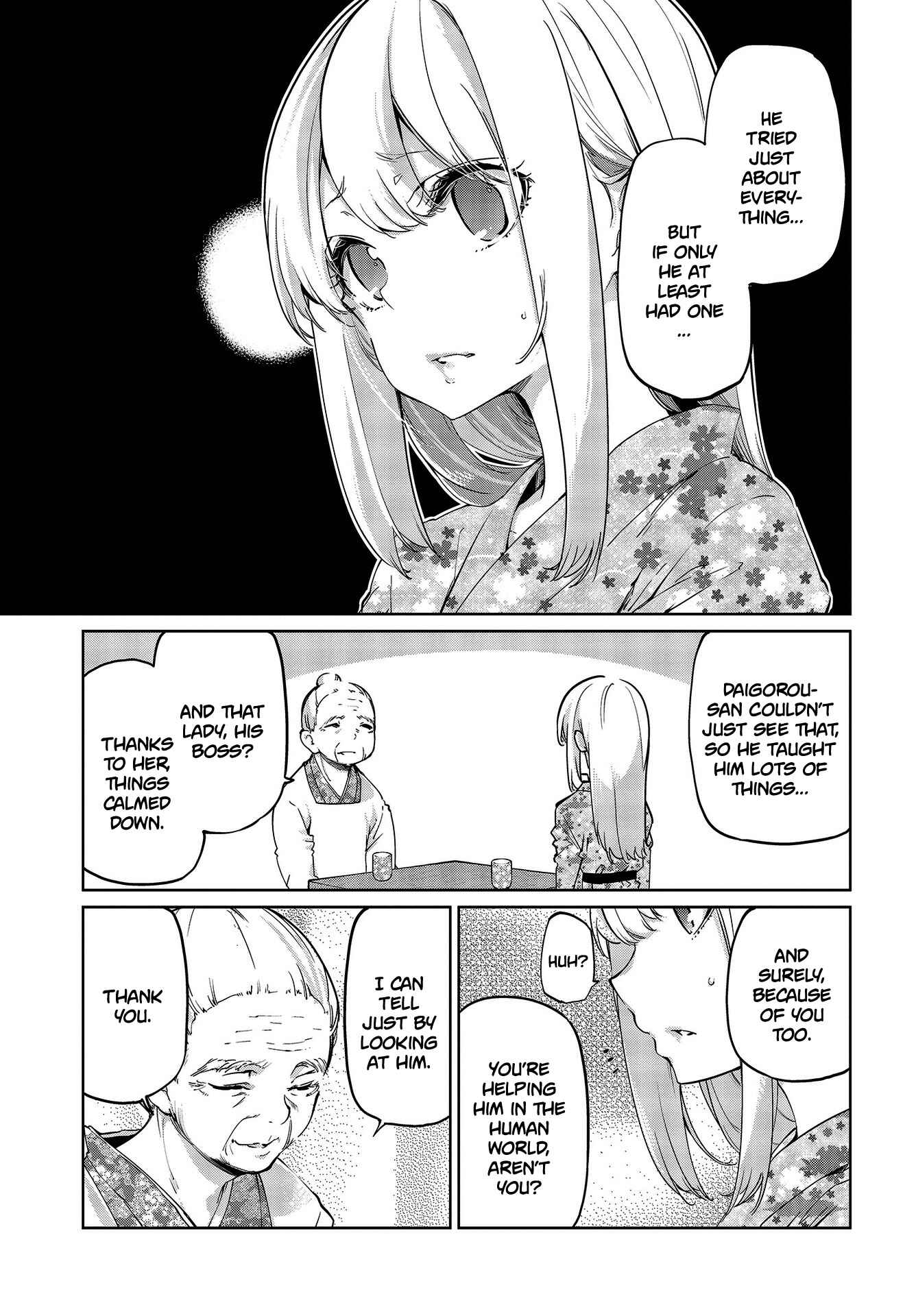 Page 4 Chapter 41 Oroka na Tenshi wa Akuma to Odoru