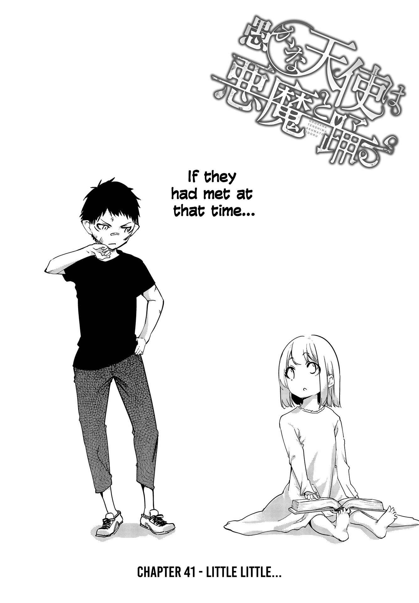 Page 6 Chapter 41 Oroka na Tenshi wa Akuma to Odoru