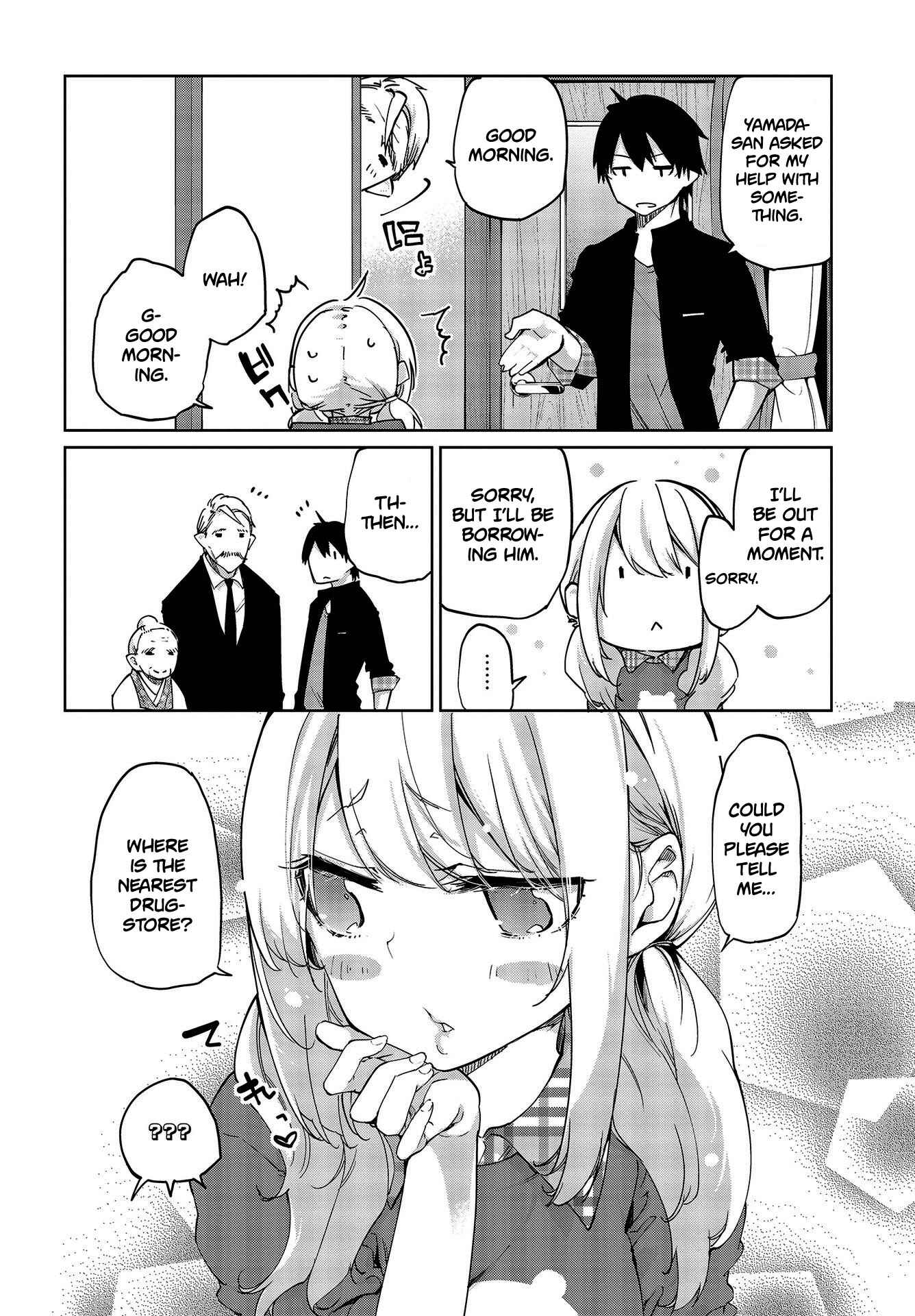 Page 9 Chapter 41 Oroka na Tenshi wa Akuma to Odoru