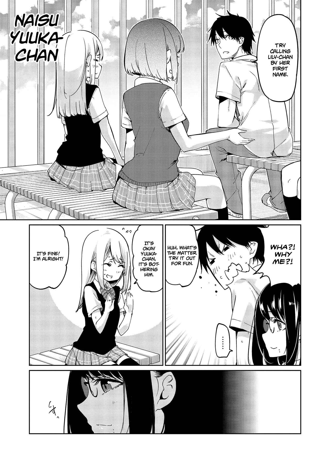 Page 20 Chapter 49 Oroka na Tenshi wa Akuma to Odoru