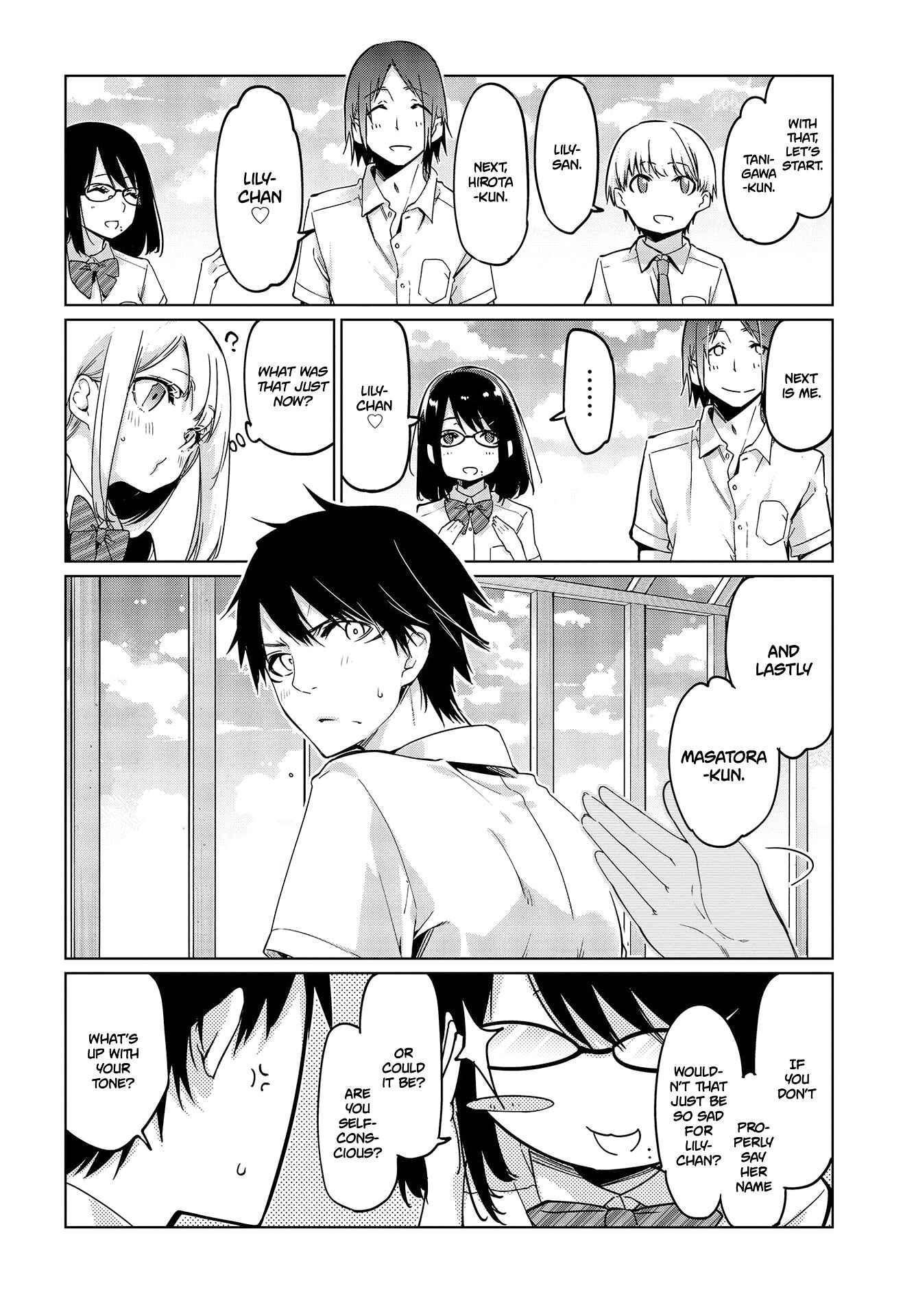 Page 23 Chapter 49 Oroka na Tenshi wa Akuma to Odoru