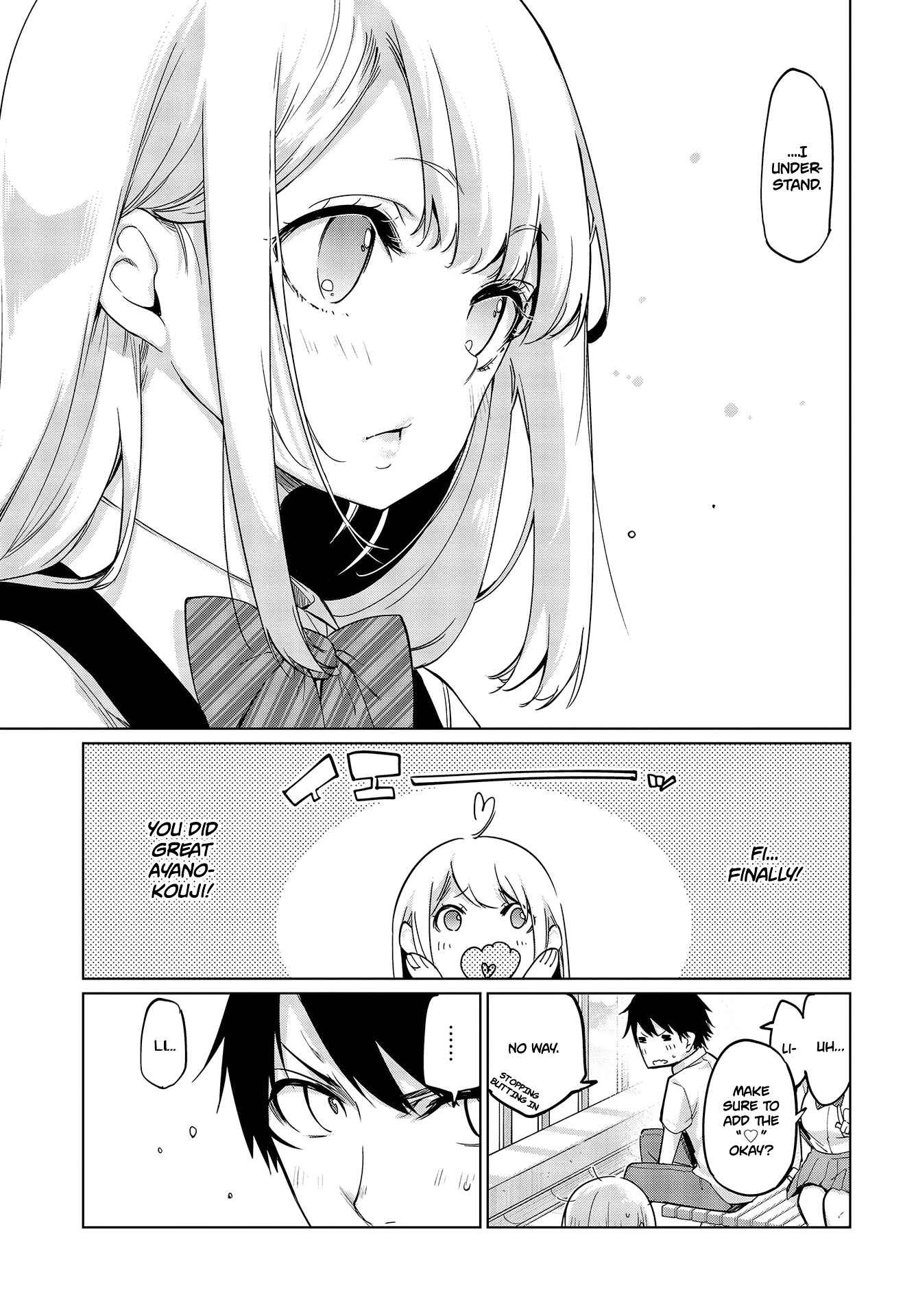 Page 24 Chapter 49 Oroka na Tenshi wa Akuma to Odoru